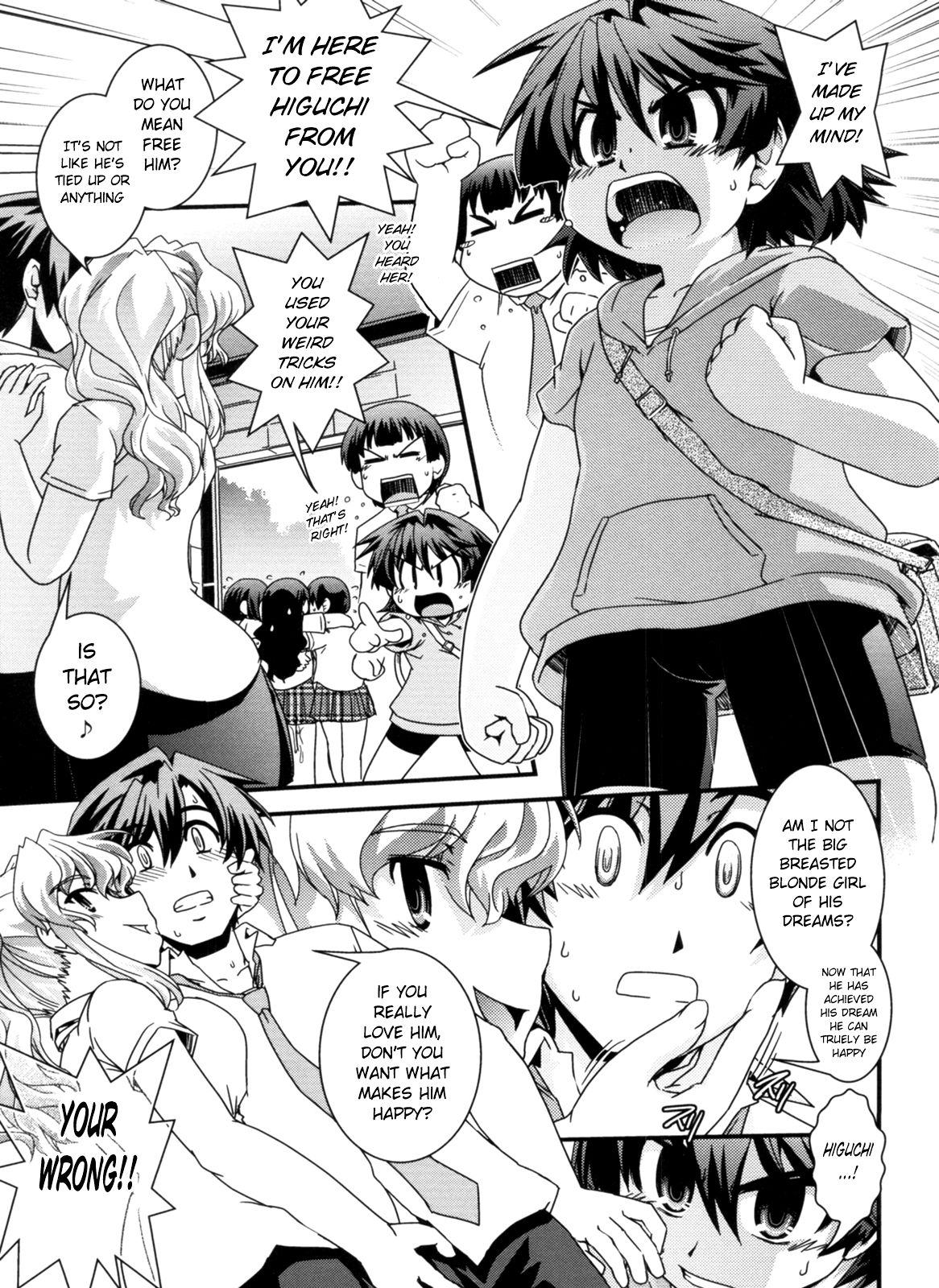[幾夜大黒堂] 金髪×巨乳に変身で [英訳]