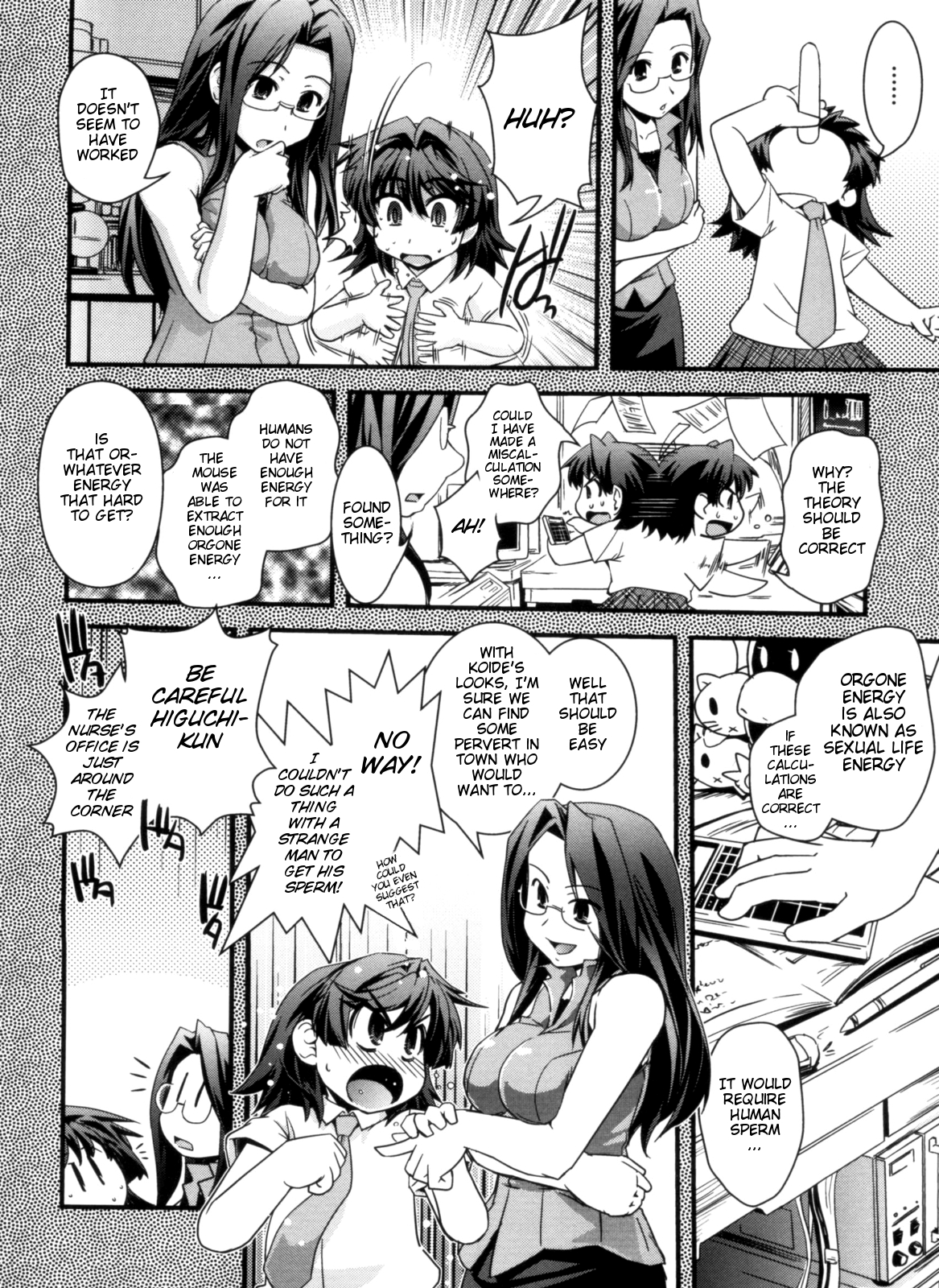 [幾夜大黒堂] 金髪×巨乳に変身で [英訳]