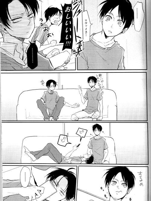 【ゆれか（紬）】ウォール・ノンケ部門2（進撃の巨人）