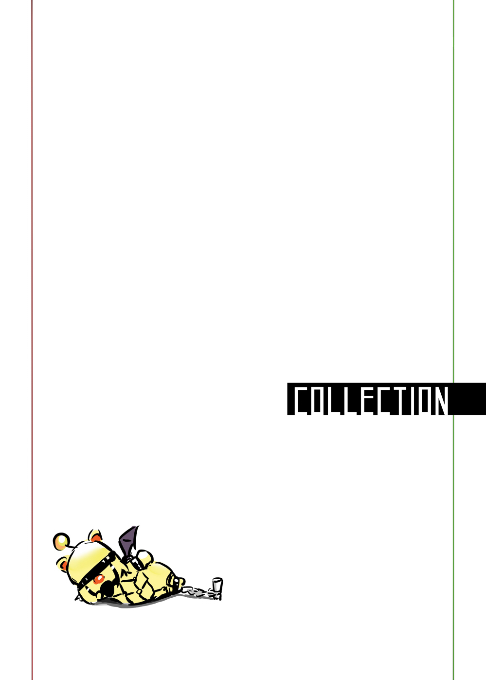 [ロイヤル・S] Collection
