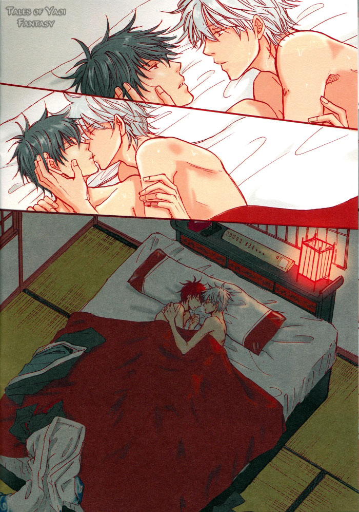 レッドベッド（銀魂）