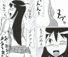 (C79) [mino虫工場 (mino)] 秋ママと!4 (ケロロ軍曹)