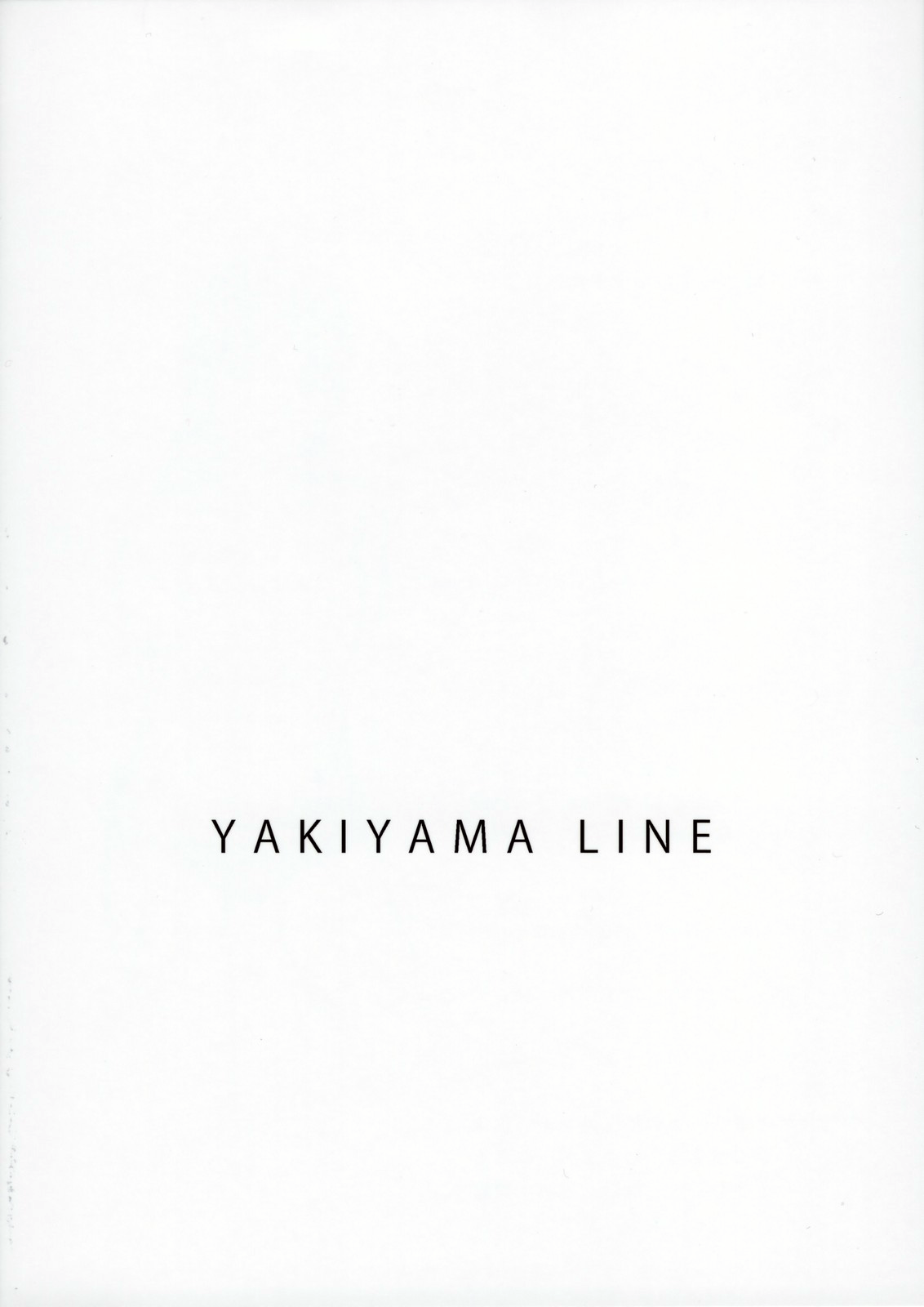 (C75) [YAKIYAMA LINE (カルーア鈴木)] 水蜜少女 1 [英訳] [無修正]