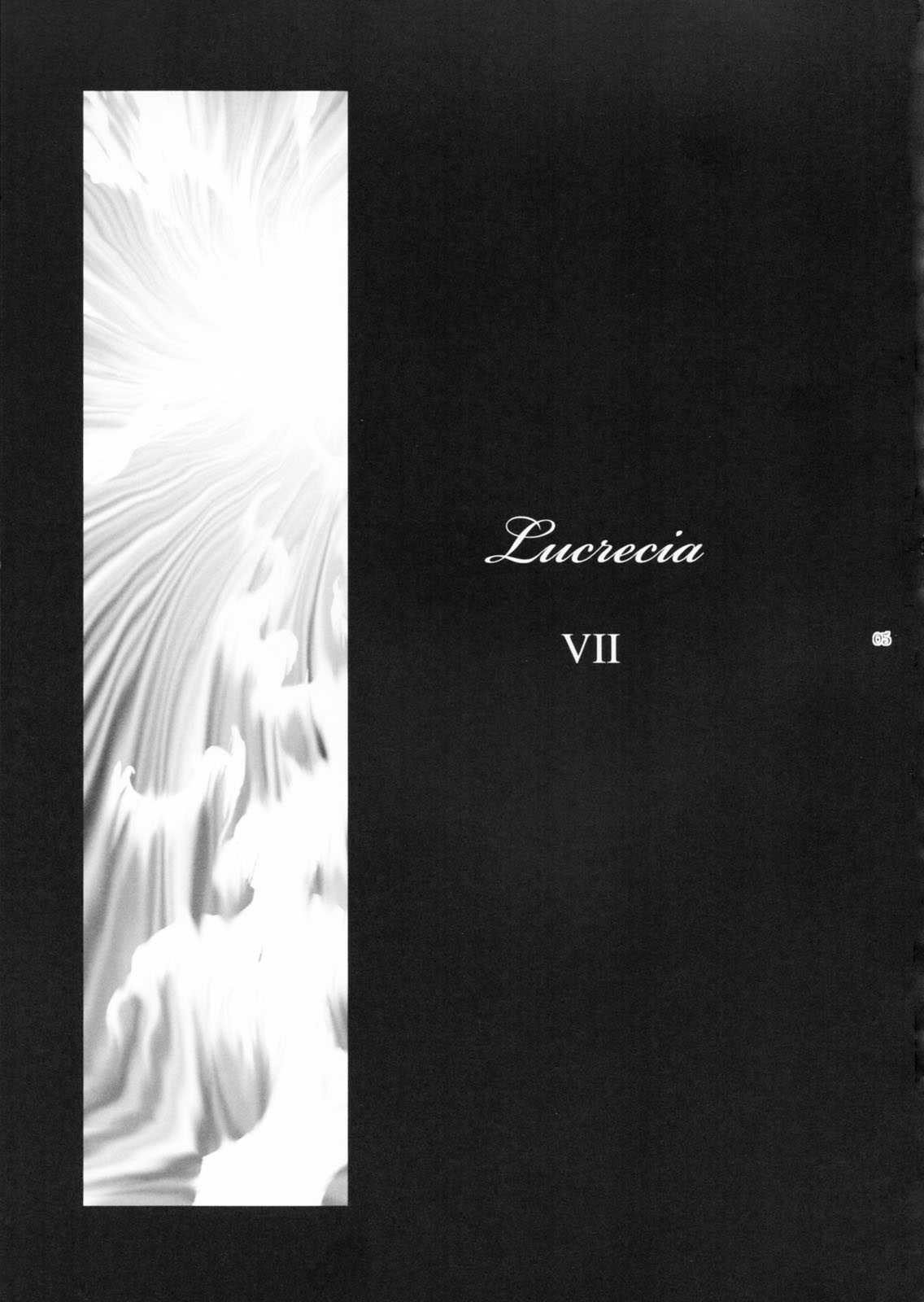 (C83) [ここのき屋 (ここのき奈緒)] Lucrecia VII (ファイナルファンタジーVII)