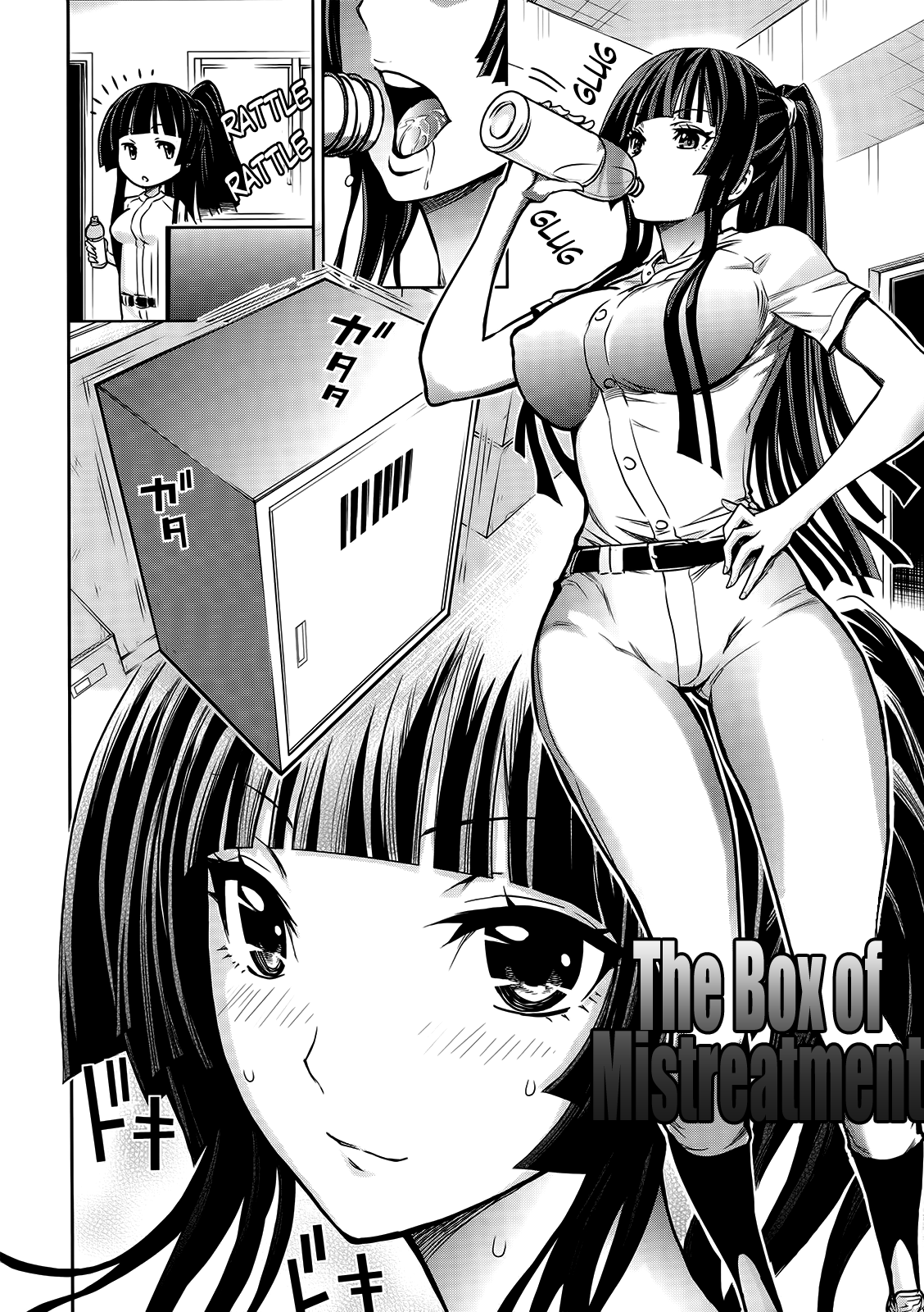 [きひる] ハーレム部隊は僕をしゃぶりつくす [英訳]