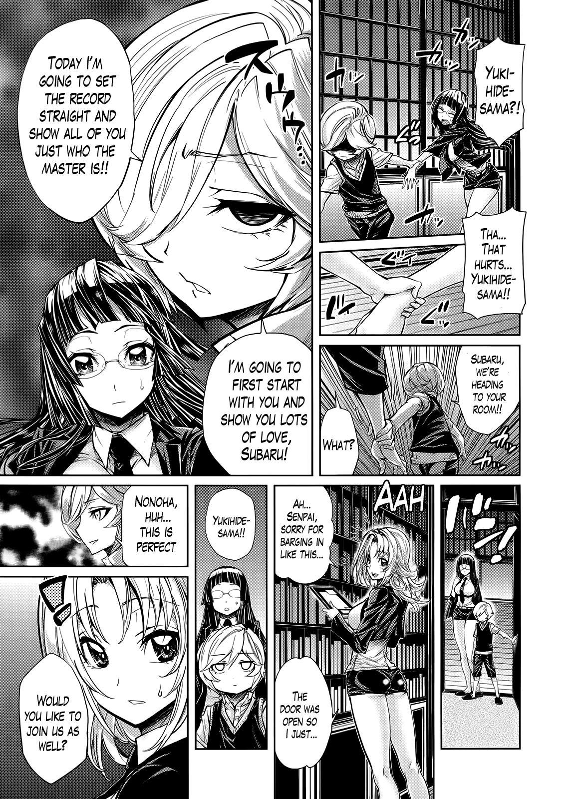 [きひる] ハーレム部隊は僕をしゃぶりつくす [英訳]