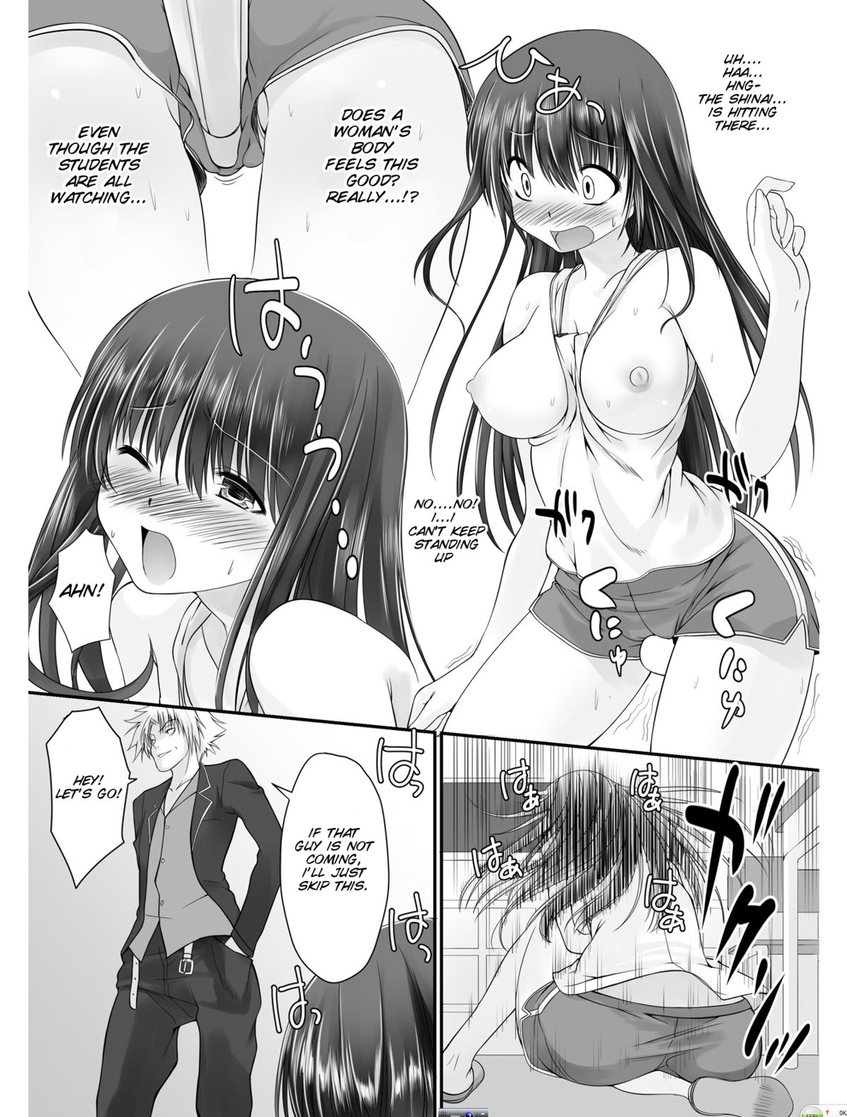 [高瀬むぅ] 転乳せんせい～男子校の嫌われ教師が女体化したら～ Chapter 1 [英訳]