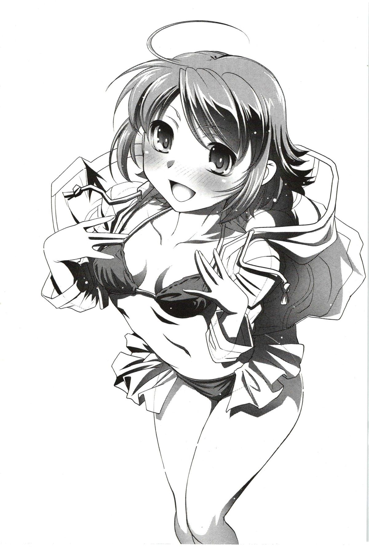 [Raymon] 姉っ娘ハーレム
