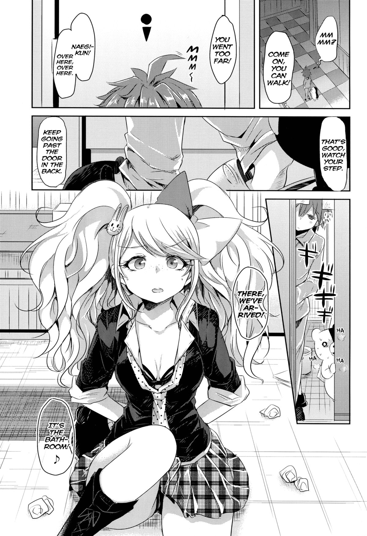 （C85）[ZUZUZU（神田ズズ）] Sweet Sweet Lost Memory（ダンガンロンパ）[英語] [Life4Kaoru]