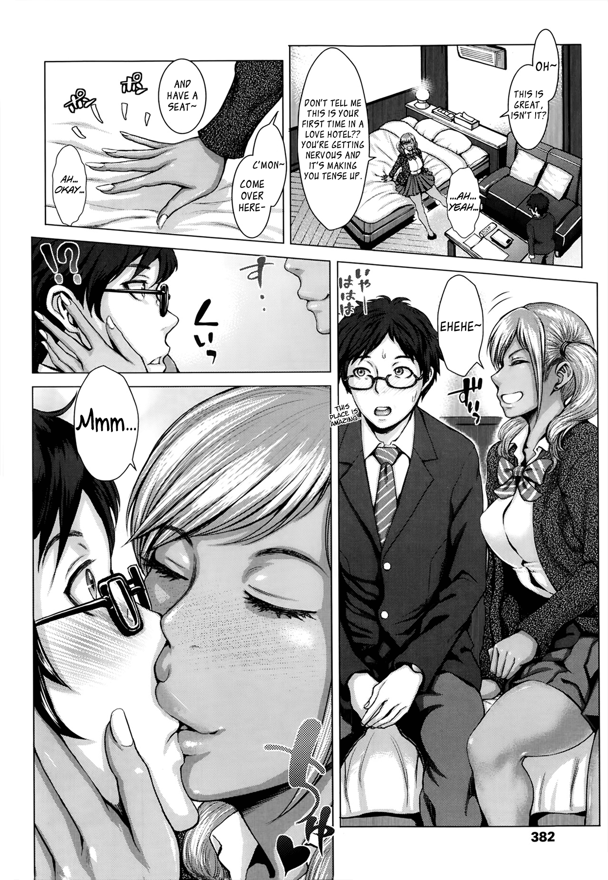 [ぶるまにあん] 黒い奉仕活動 (COMIC 高 Vol.1) [英訳]