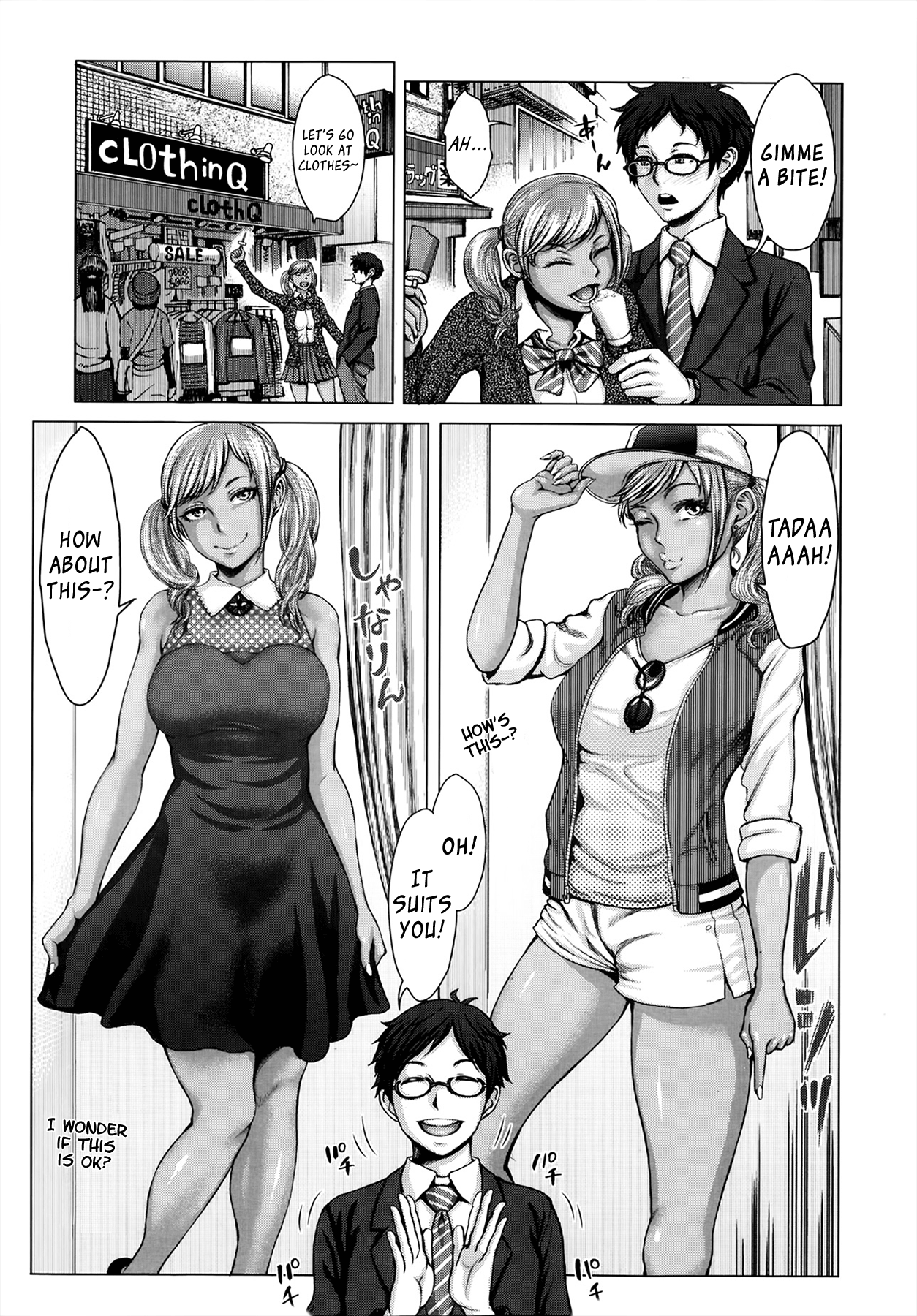 [ぶるまにあん] 黒い奉仕活動 (COMIC 高 Vol.1) [英訳]