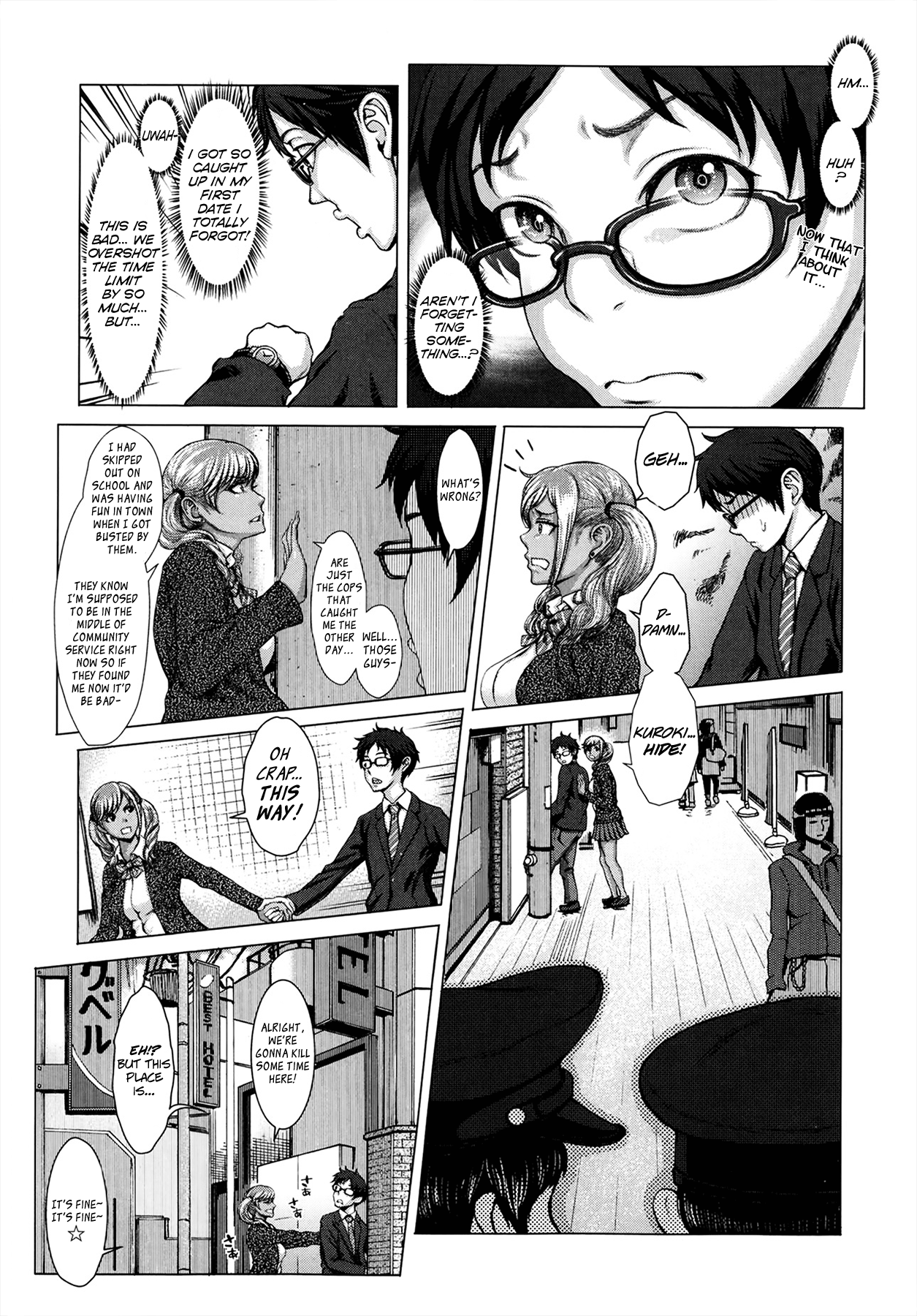 [ぶるまにあん] 黒い奉仕活動 (COMIC 高 Vol.1) [英訳]
