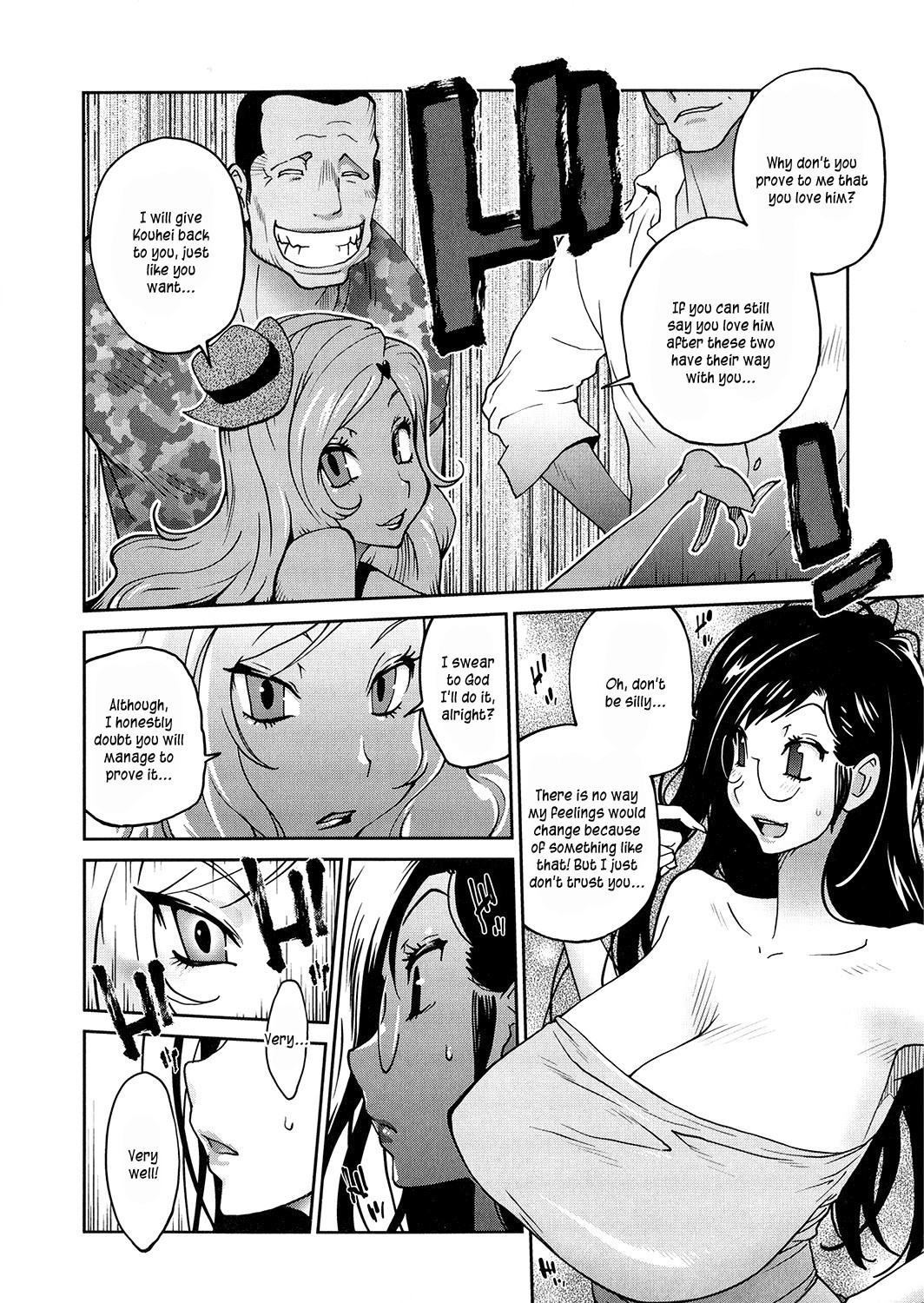[琴義弓介] あの娘とアパマン 第1-7話 [英訳]
