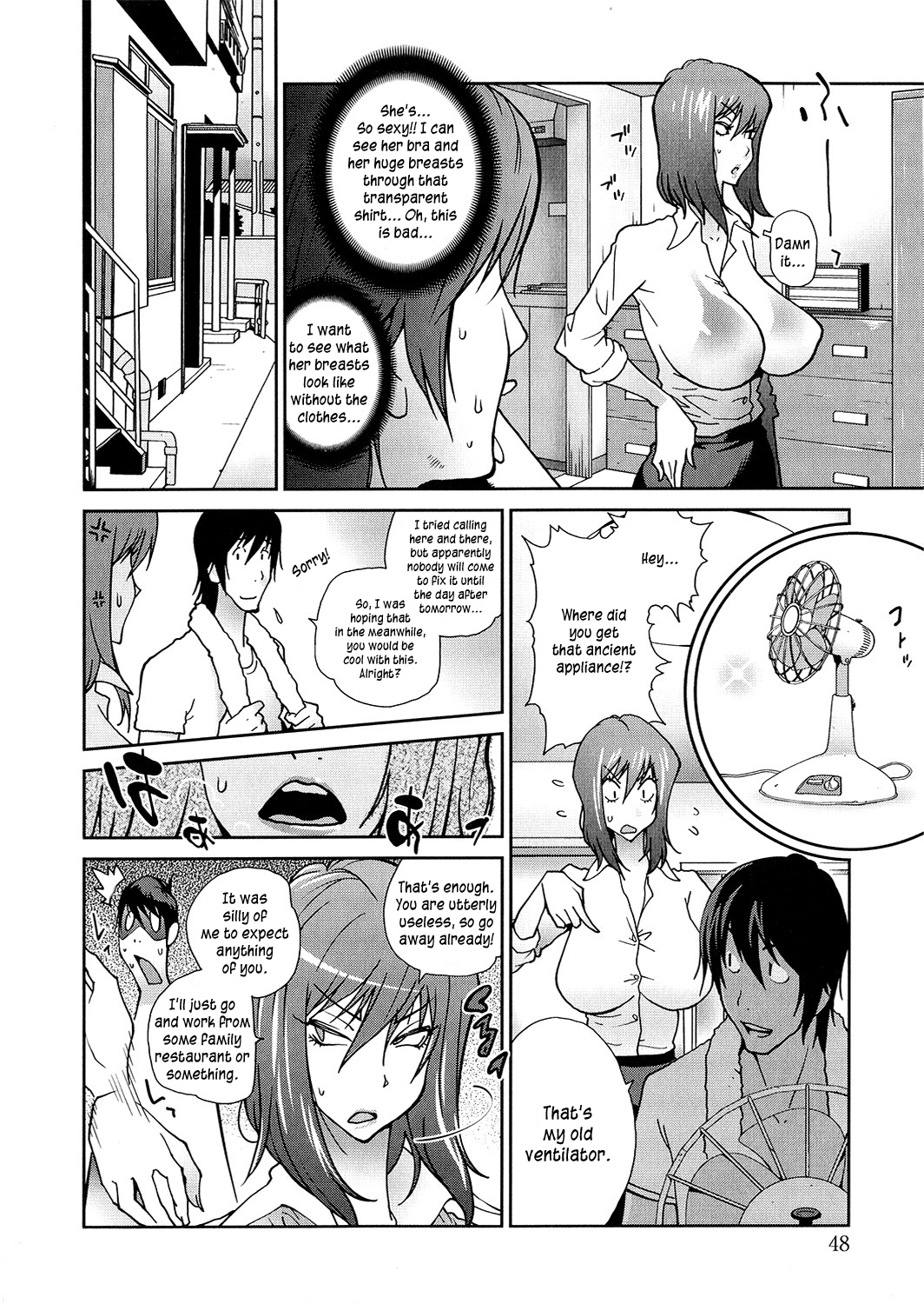 [琴義弓介] あの娘とアパマン 第1-7話 [英訳]