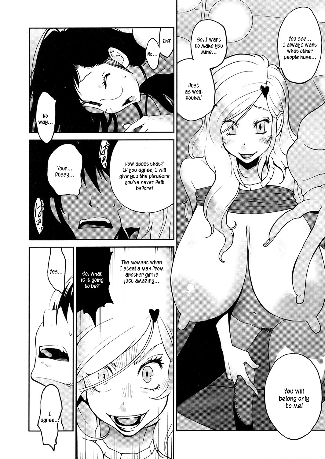 [琴義弓介] あの娘とアパマン 第1-7話 [英訳]