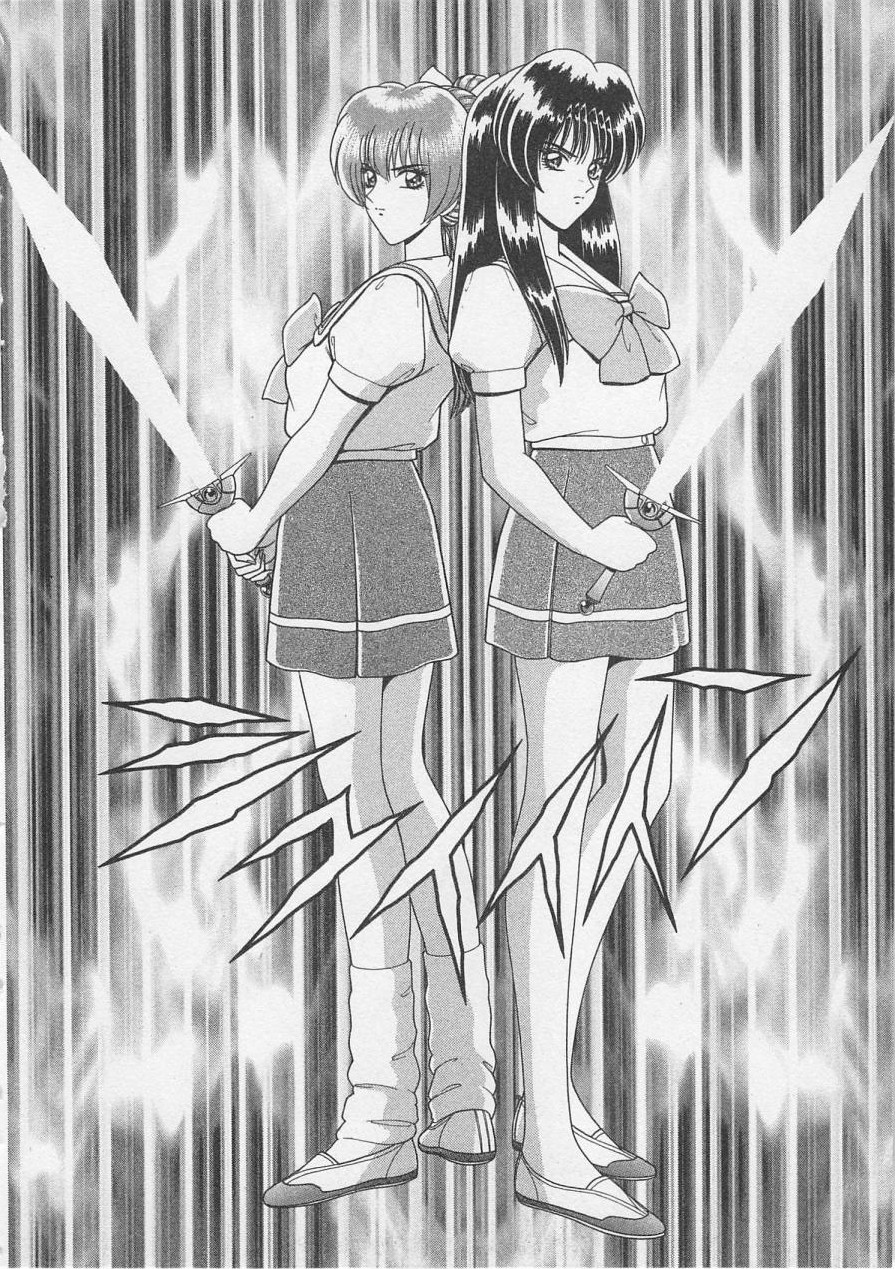 [群りゅうせい] 若草美少女隊 vol.3