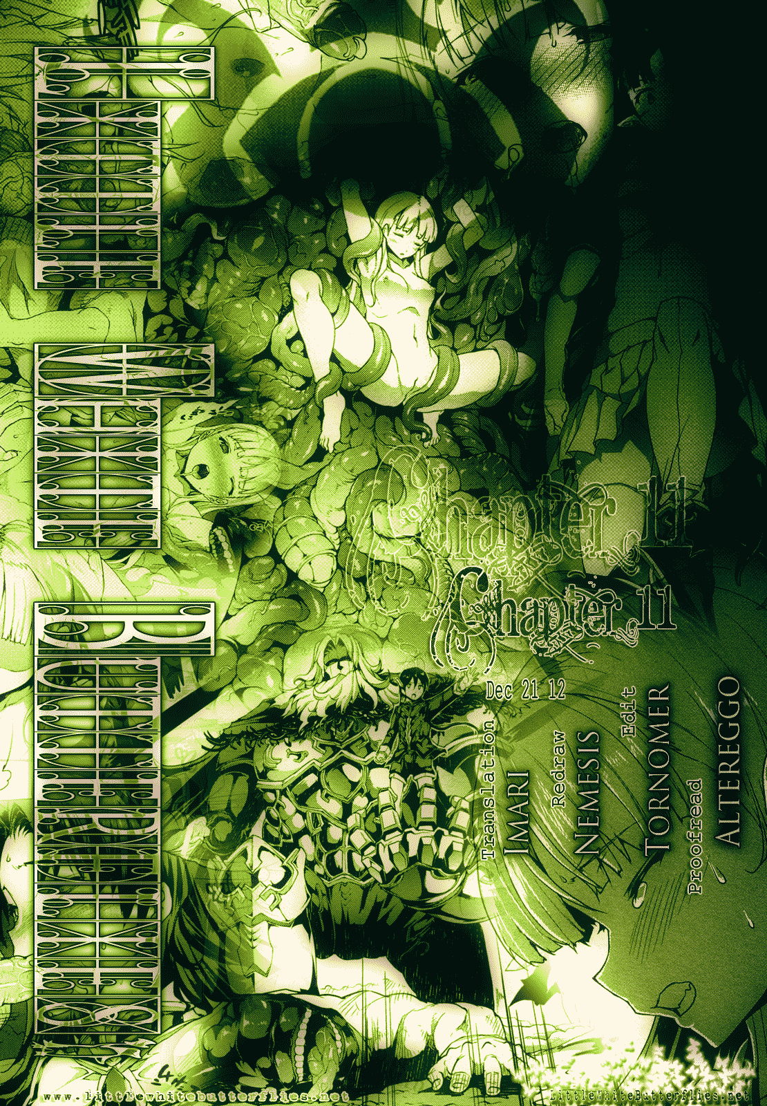 [エレクトさわる] PANDRA II -白き欲望 黒の希望- 特装版 ドラマCD&カラー小冊子付き [英訳]
