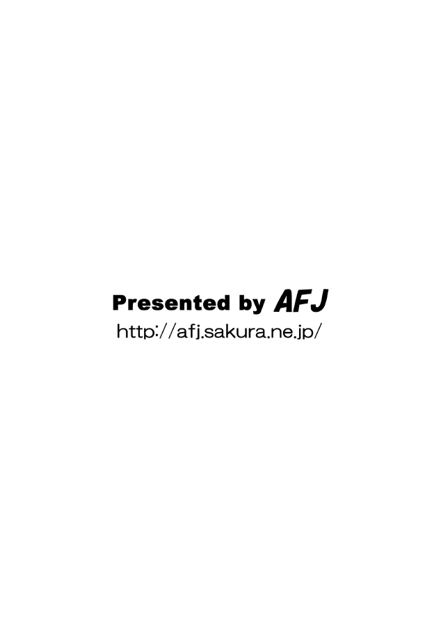 [AFJ (Ashi_O)] グレイトフムシンフォニア (プリティーリズム ディアマイフューチャー) [DL版]