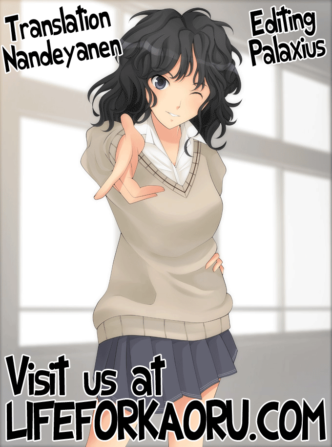 [Cuvie]接触と摩擦|性欲と愛情[英語] [Life4Kaoru]
