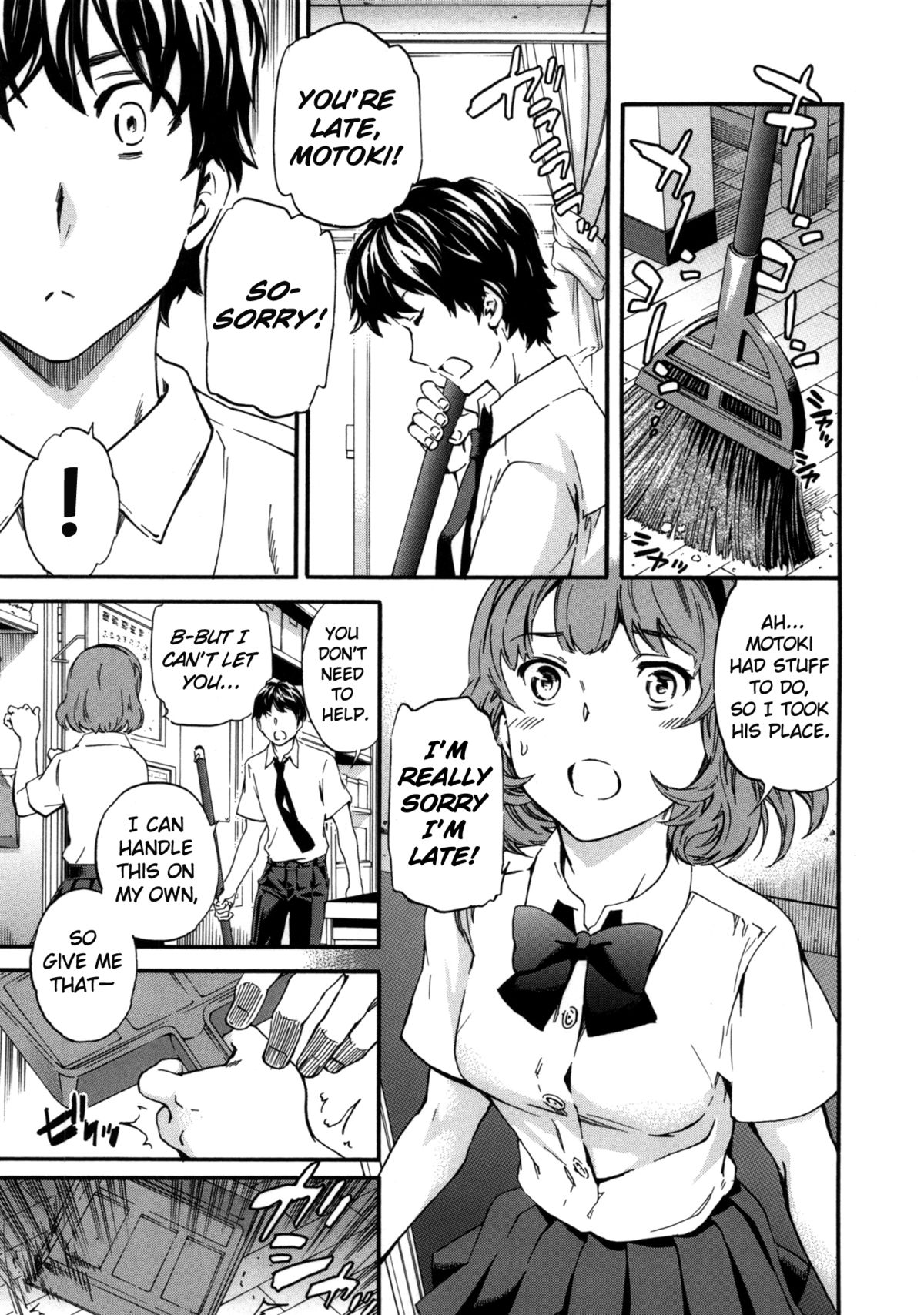 [Cuvie]接触と摩擦|性欲と愛情[英語] [Life4Kaoru]