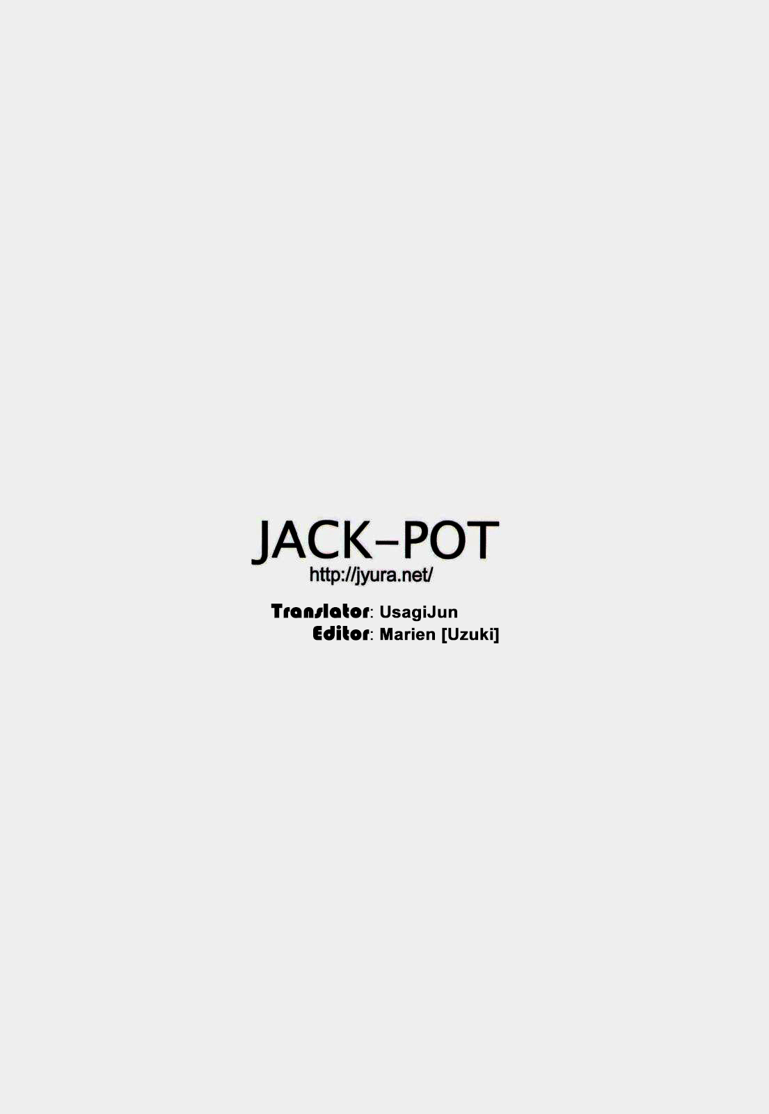 (C84) [JACK-POT (じゅら)] 火野◯イ(30) ～悪霊退散編～ (美少女戦士セーラームーン) [英訳]