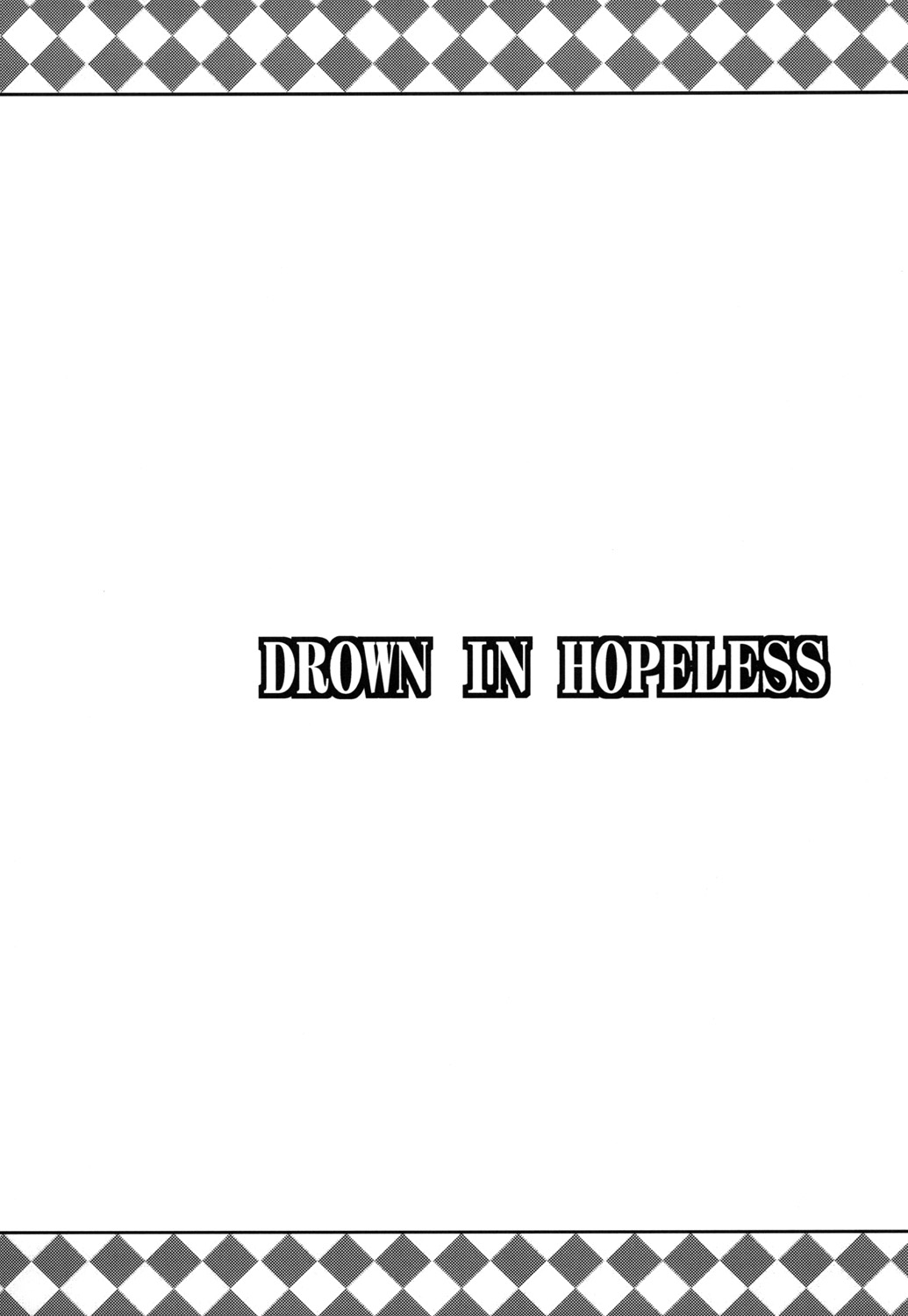 [ぐらヴィ団 (コバヤシテツヤ )] DROWN IN HOPELESS (アイドルマスター シンデレラガールズ) [DL版]