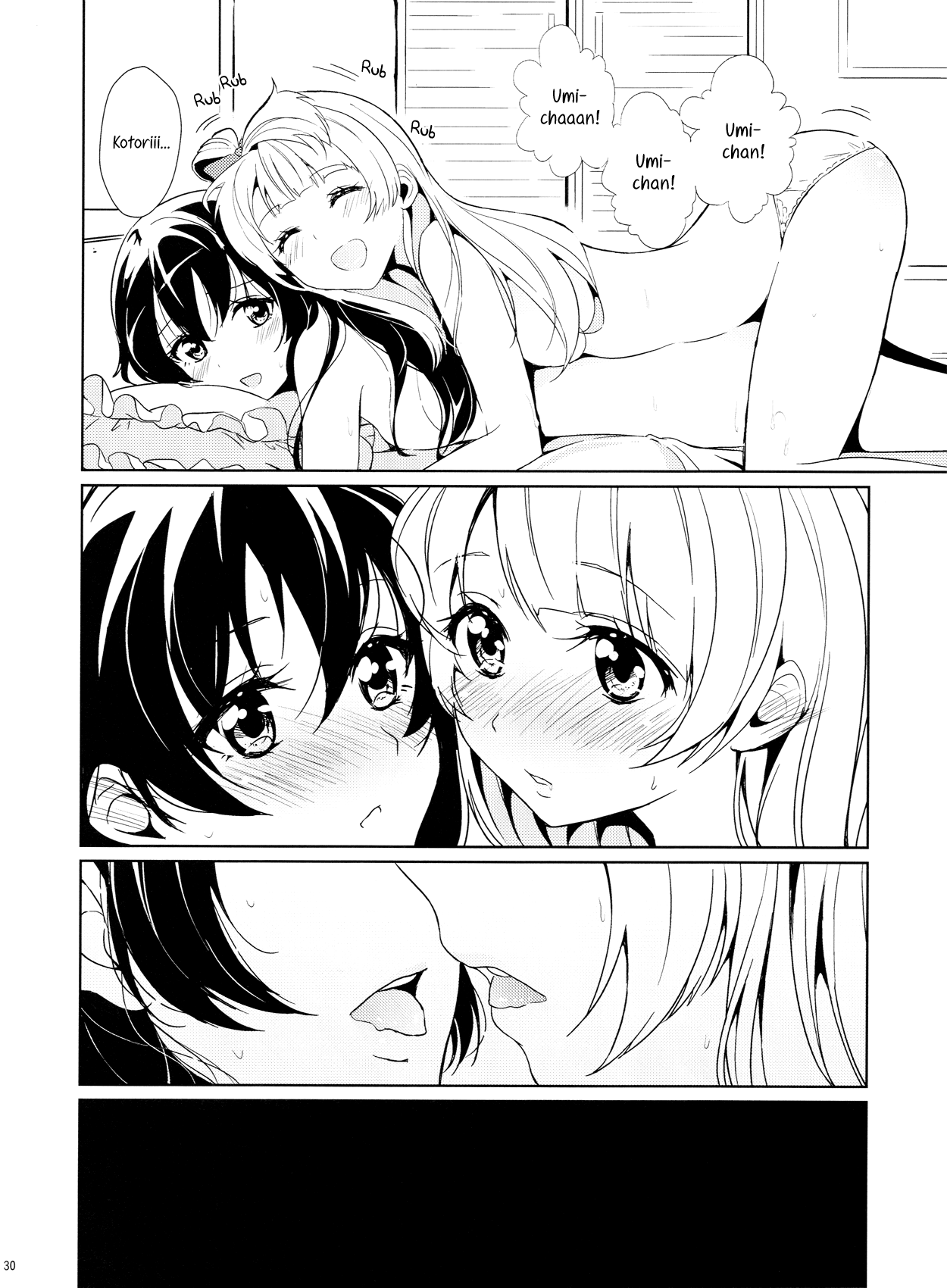 (C84) [ムラムラPocky, しのしの (カスミ, しのはらしのめ)] Love White (ラブライブ!) [英訳]