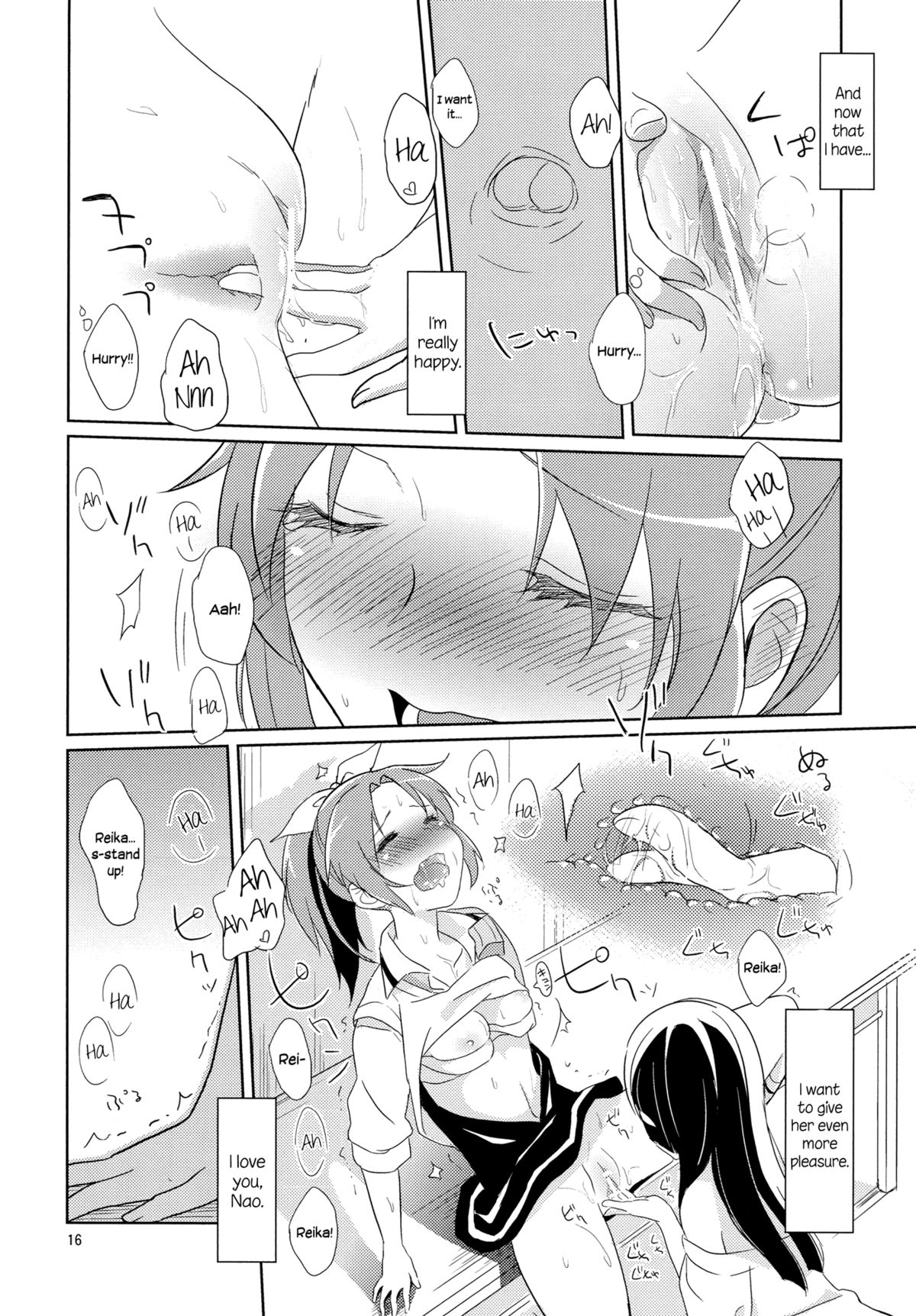 (なおれいオンリー2) [ムラムラPocky (カスミ)] Mon Mirroir (スマイルプリキュア!) [英訳]