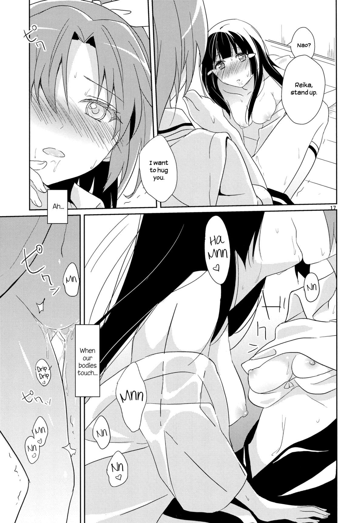 (なおれいオンリー2) [ムラムラPocky (カスミ)] Mon Mirroir (スマイルプリキュア!) [英訳]