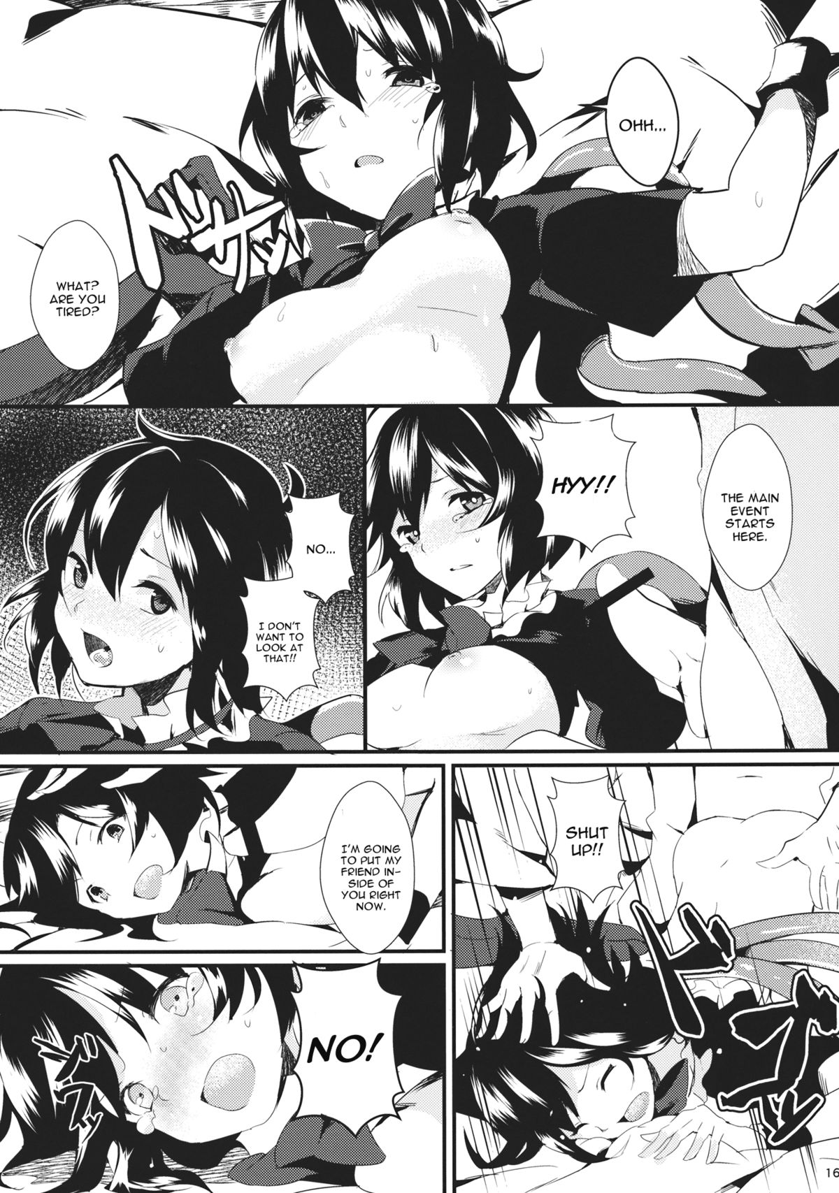 (例大祭10) [てつのおとしご (チロリアン)] Nuento (東方Project) [英訳]