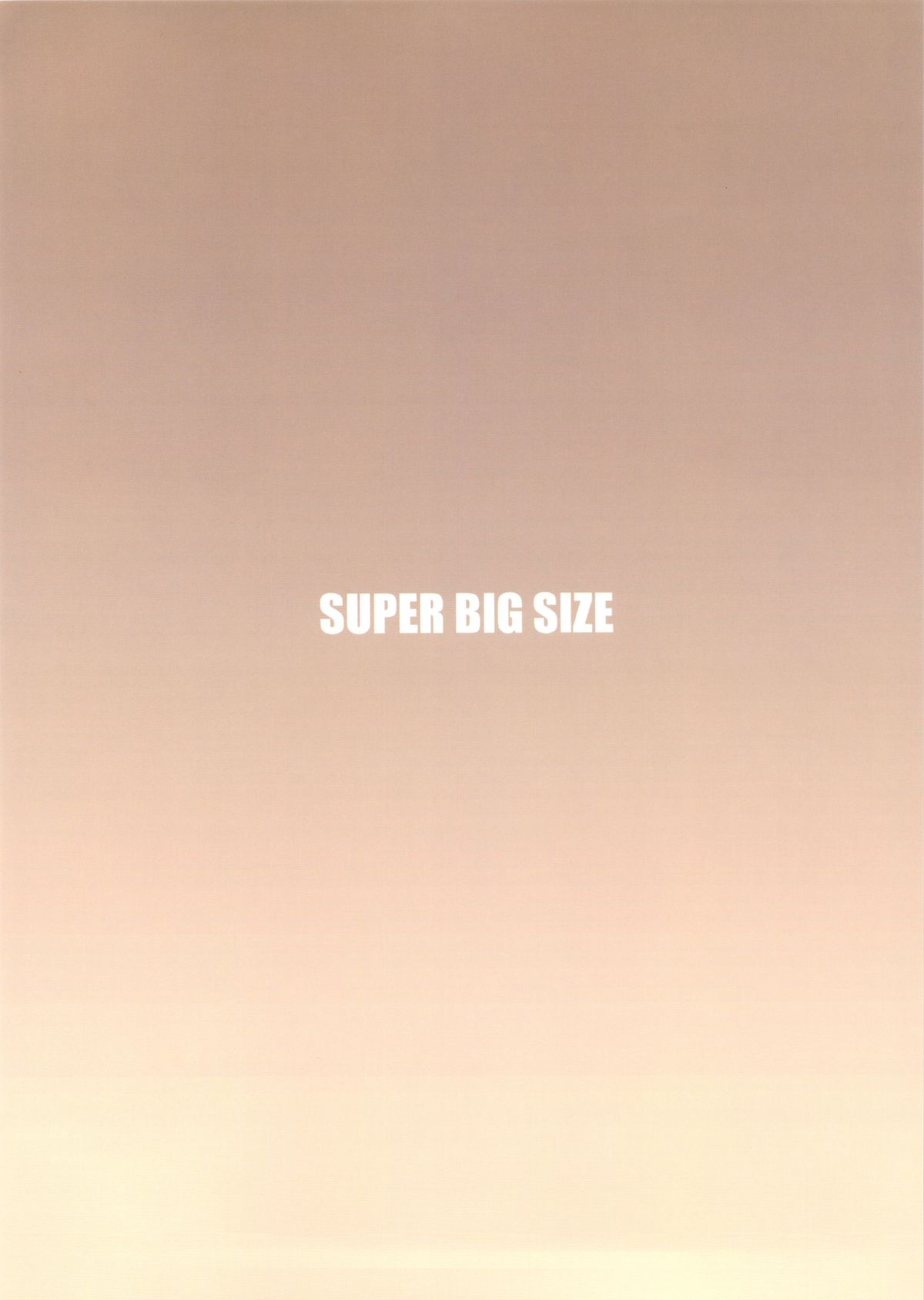 (C84) [AZASUKE WIND (AZASUKE)] SUPER BIG SIZE! (ブラック・ラグーン)