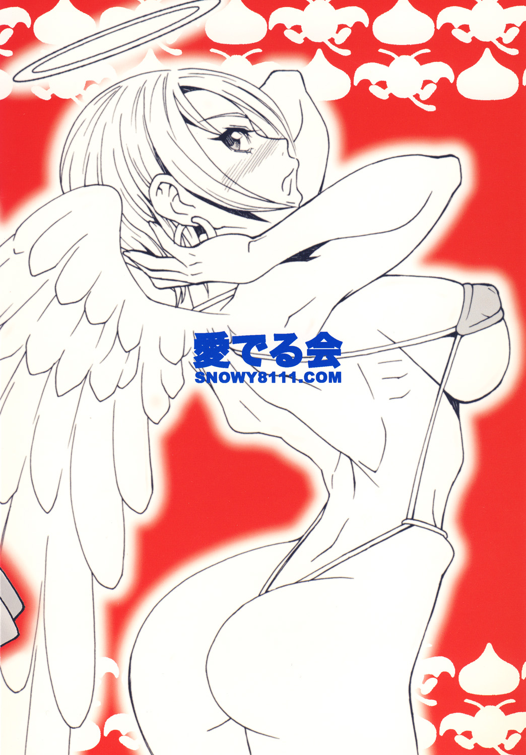 愛でる会 吉野小雪 ルイーダさんがあらわれた！ ラヴィエルがあらわれた！ドラゴンクエストix Dl版