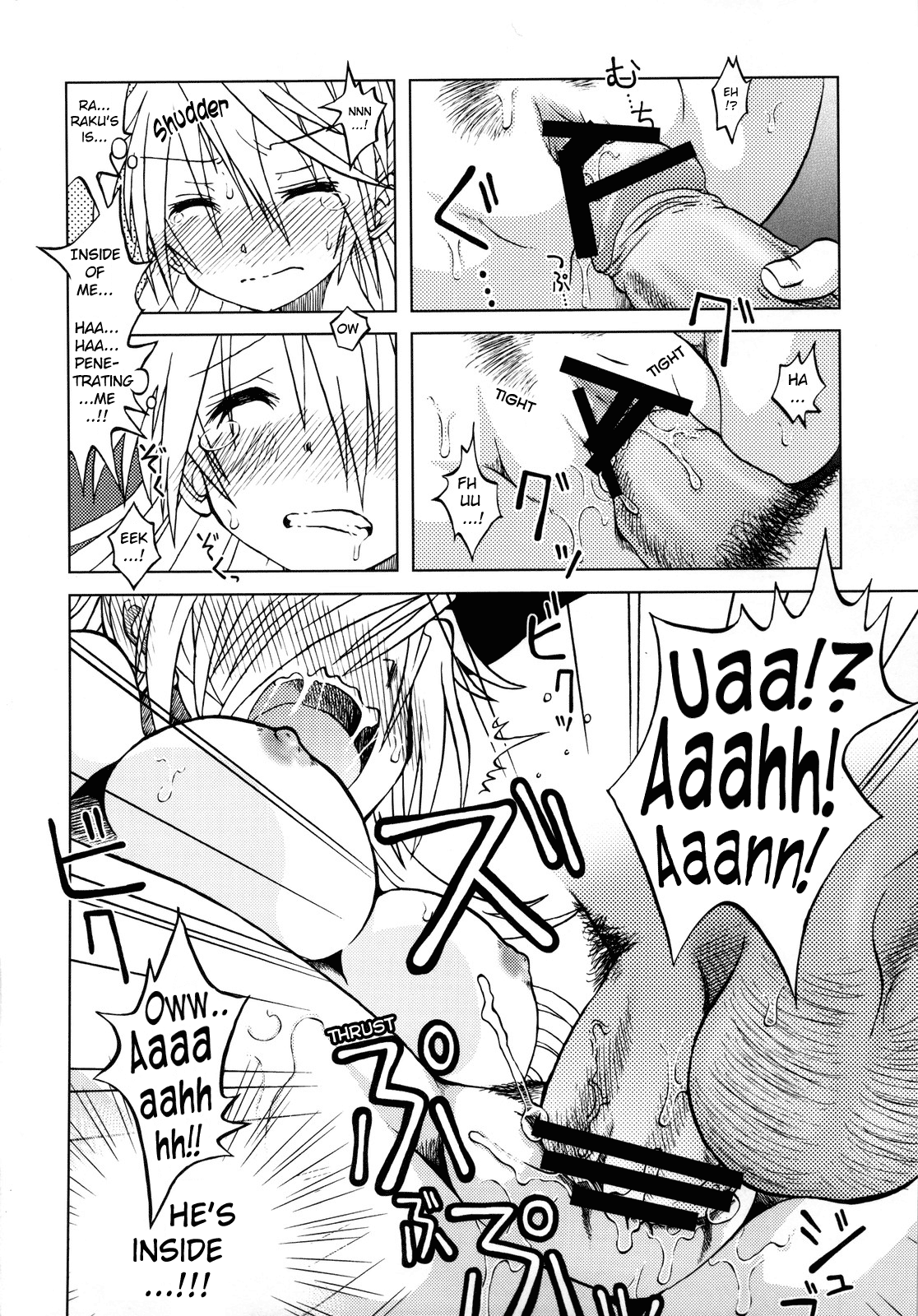 (C82) [うたひめ (和泉まさし)] 偽恋語 (ニセコイ) [英訳]