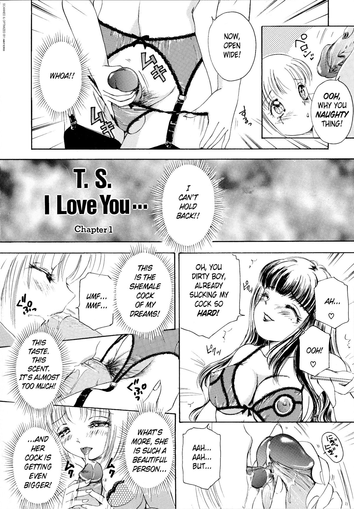 [The Amanoja 9] トランスセクシュアル I Love You...