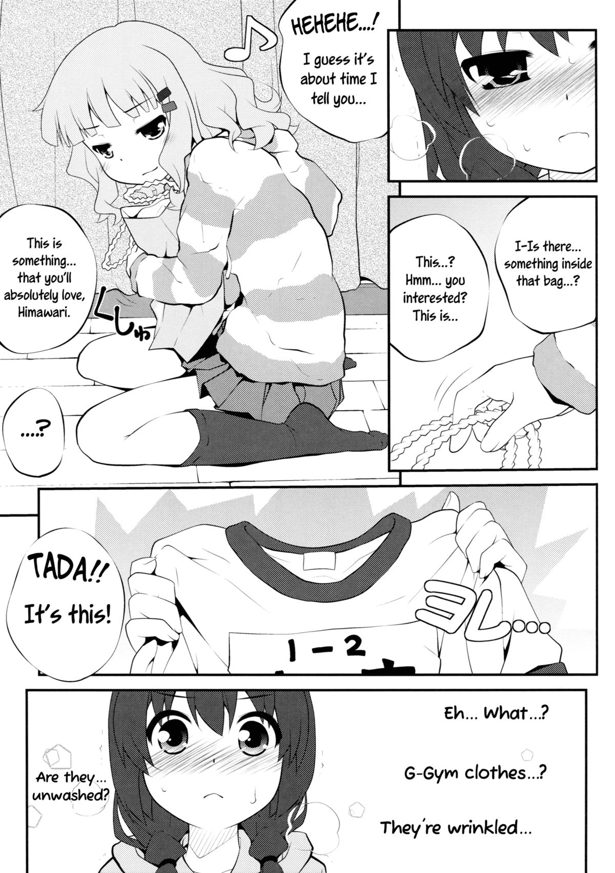 (COMIC1☆7) [ぷり桃 (ごやっち)] 秘め事フラワーズ5 (ゆるゆり) [英訳]