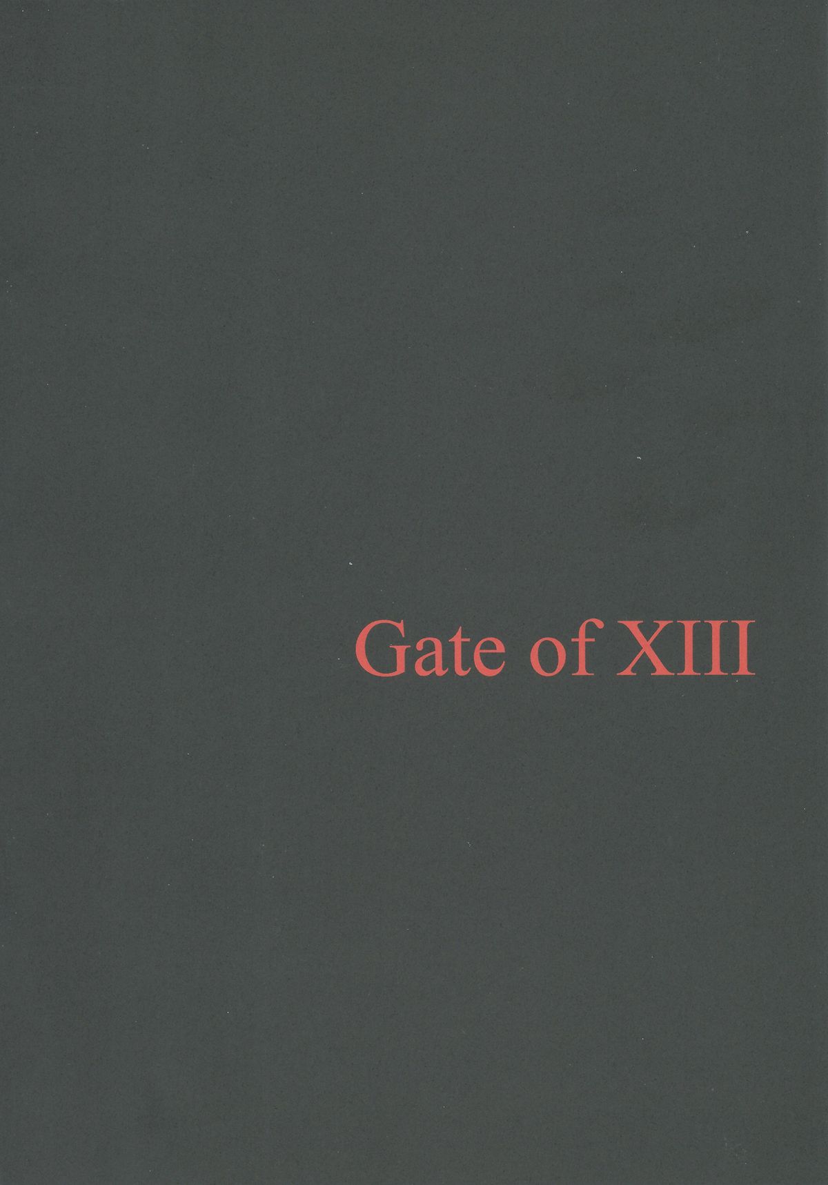 (COMIC1☆7) [Gate of XIII (Kloah)] 乳辱ホルスタイン -及川雫の105cmおっぱいは僕のモノ- (アイドルマスター シンデレラガールズ)