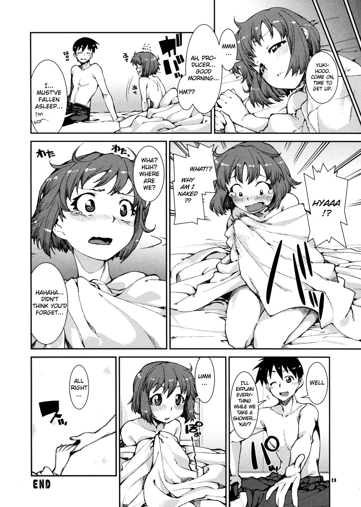 (C83) [じこまんぞく (秋月伊槻)] 酔いどれ雪歩の本気と本音 (アイドルマスター) [英訳]