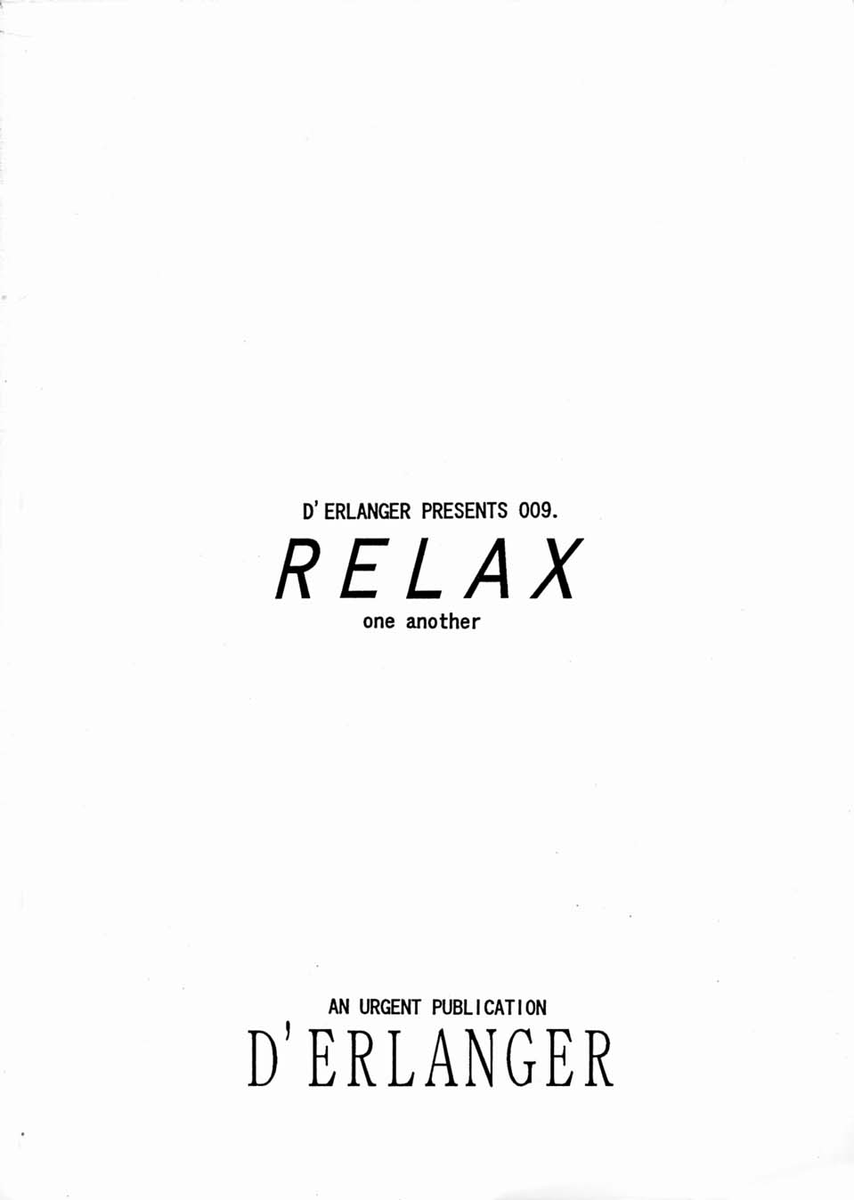 [D'ERLANGER (夜魔咲翔)] Relax (I"s)