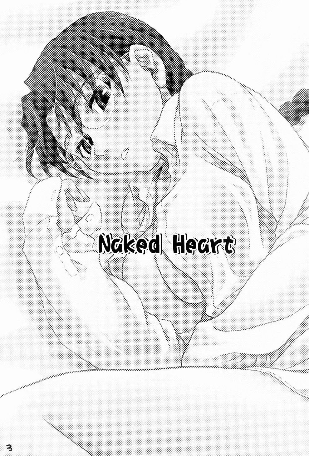 (C65) [順風満帆堂 (飛田竜夫)] Naked HEART (トゥハート)