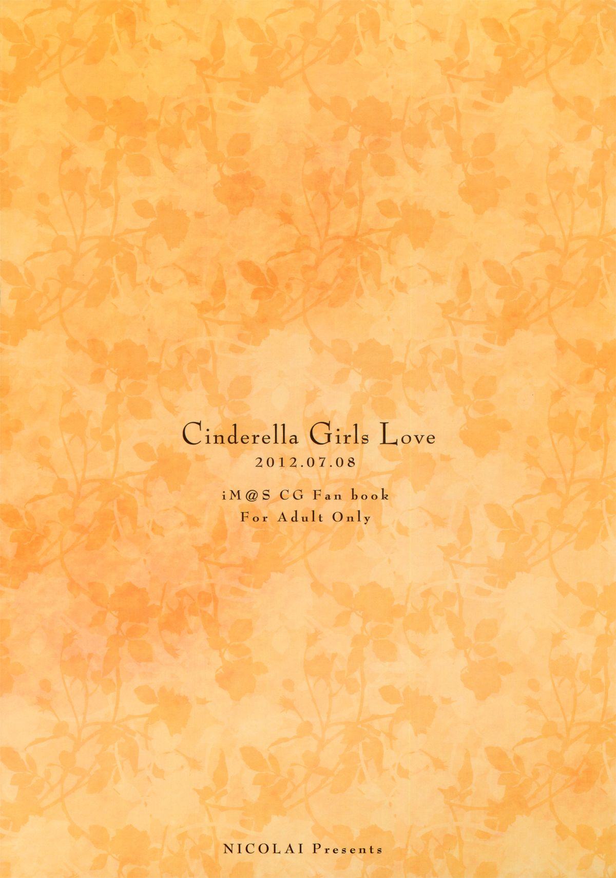 (サンクリ56) [NICOLAI (オリコ)] Cinderella Girls Love (アイドルマスター シンデレラガールズ) [英訳]