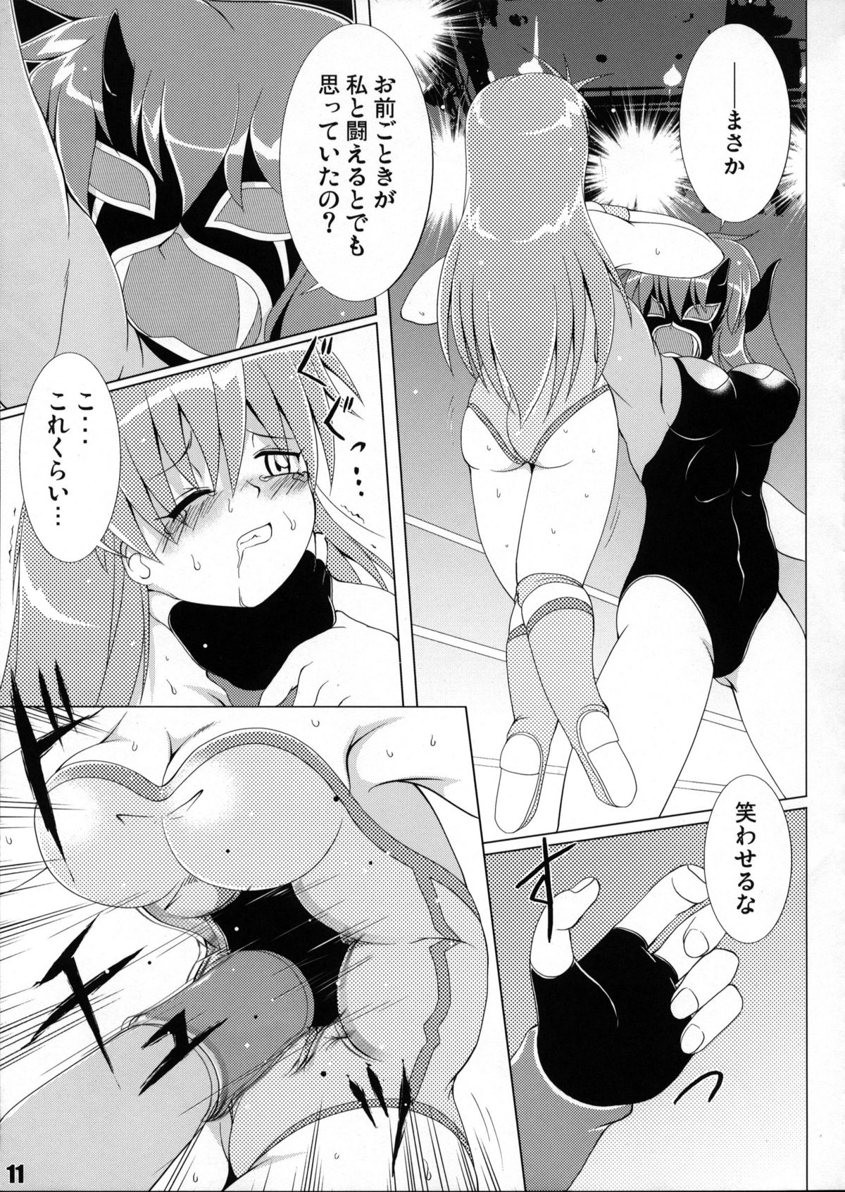 (COMIC1☆6) [そけっと=ぽけっと (そけっと, N.O.P, JJJ)] FALLIN' ANGELS4 (レッスルエンジェルス)