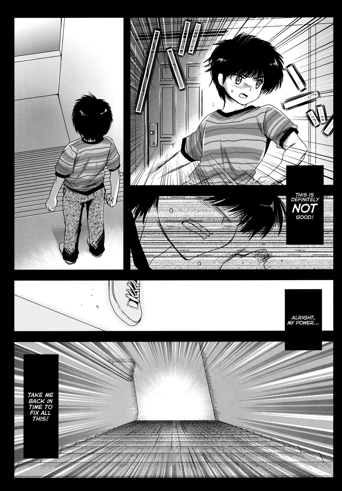 【黒澤ピクト（黒澤清隆）】ビターオレンジ（きまぐれオレンジロード）【英語】【エロマンガガールズ＋ FUKE】