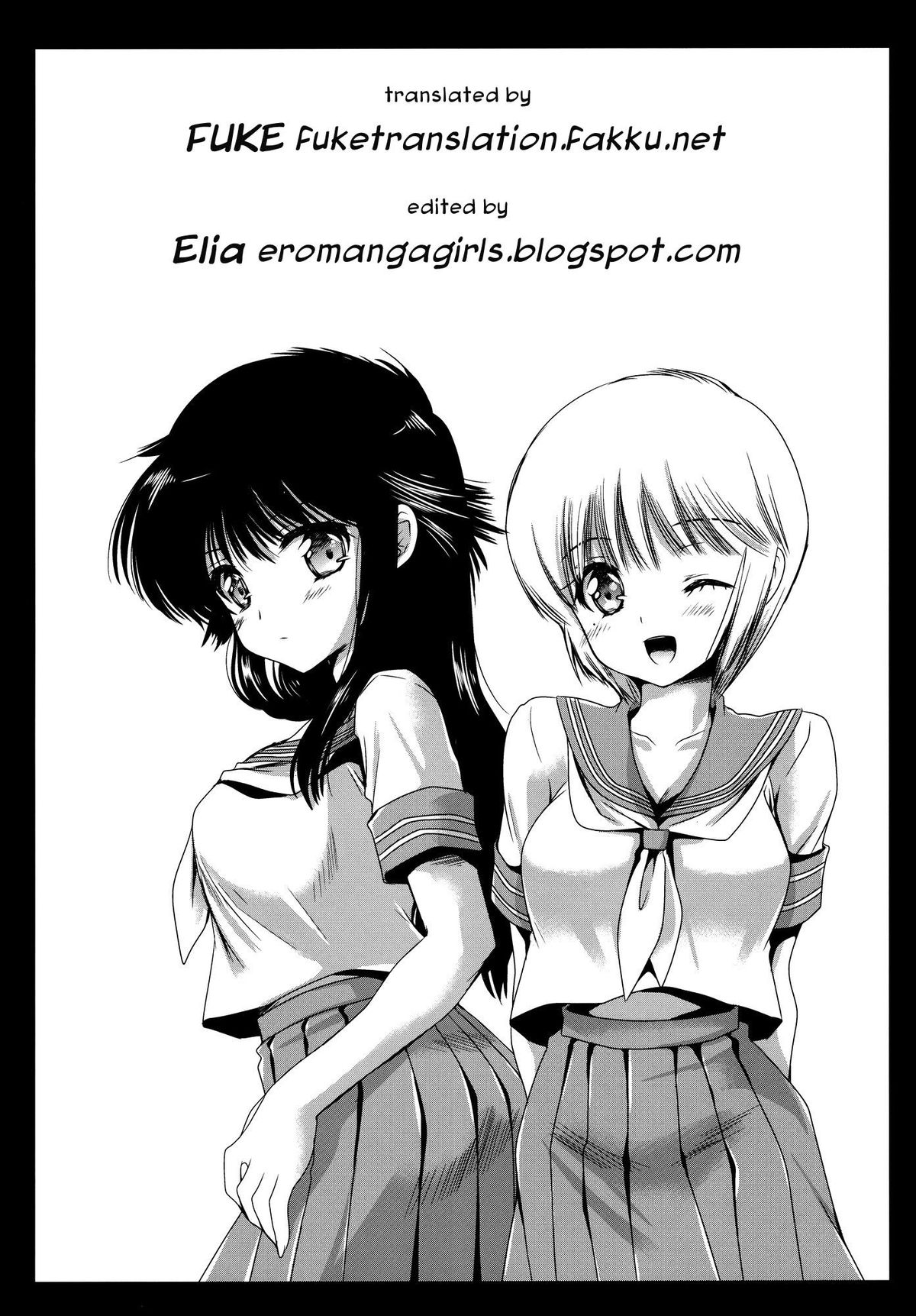 【黒澤ピクト（黒澤清隆）】ビターオレンジ（きまぐれオレンジロード）【英語】【エロマンガガールズ＋ FUKE】