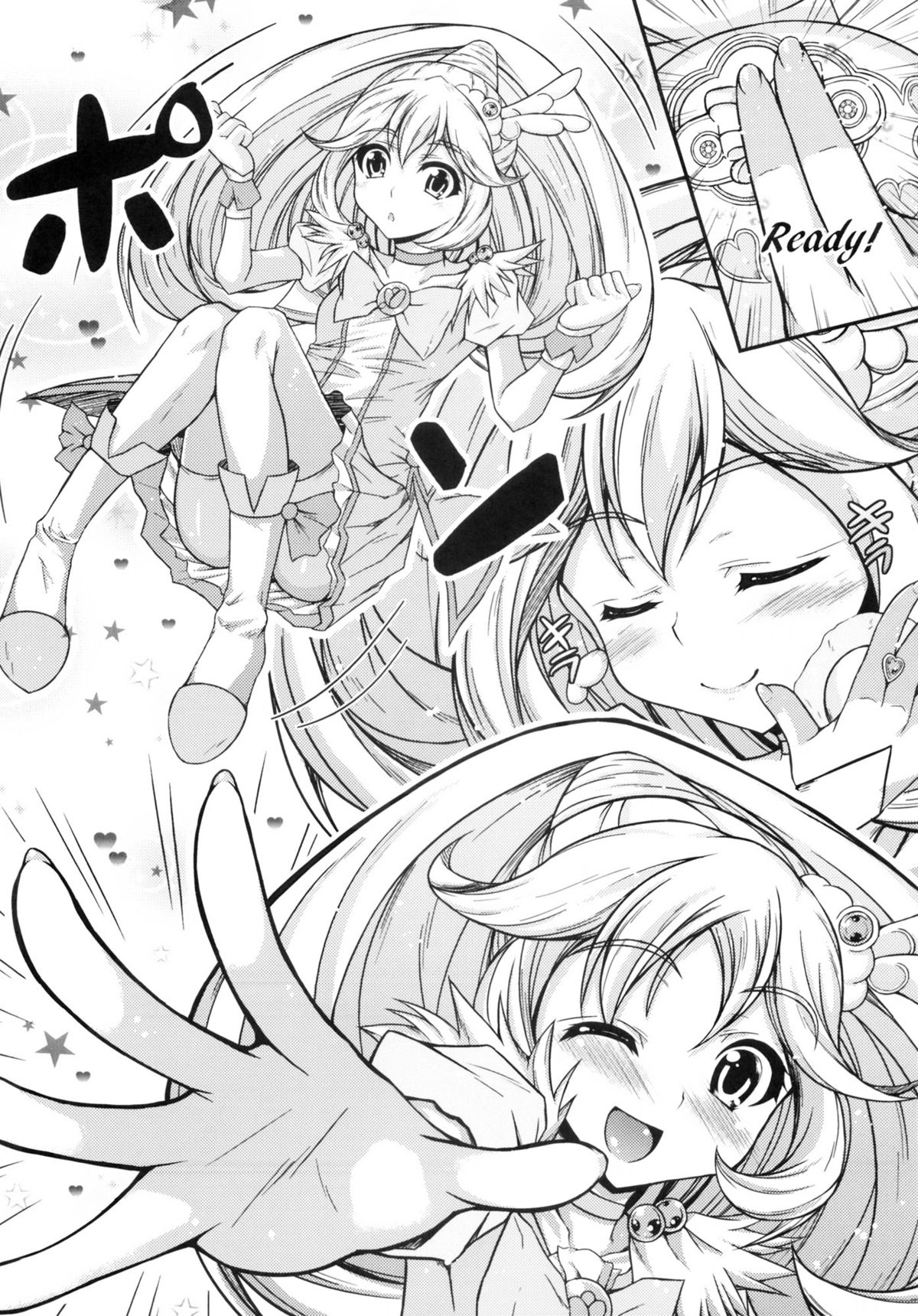 (C82) [くろにくる (福永ゆきと)] ピスペロ (スマイルプリキュア!)