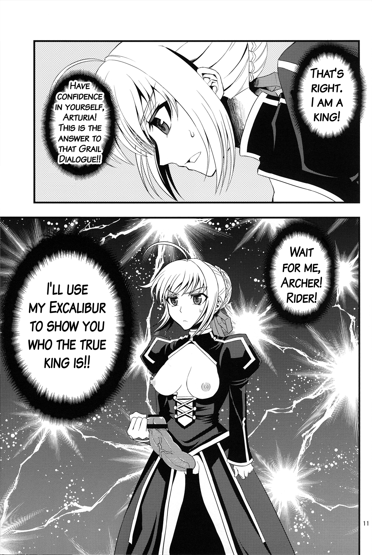 (C82) [SKUG (BUSHI)] セイバーにち●こが生える本 (Fate/Zero) [英訳]