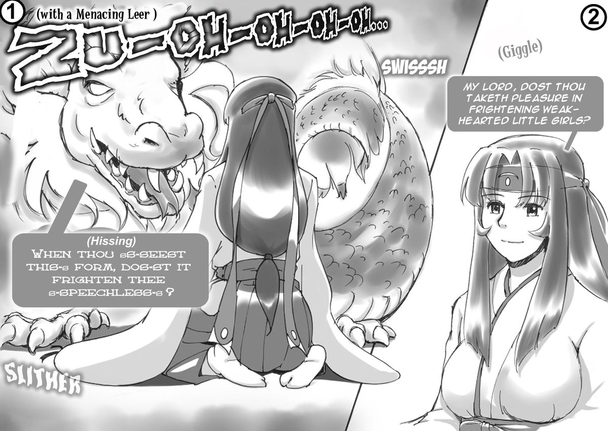 [pink-noise] らぶ☆ブレイド 神龍篇 (クイーンズブレイド) [英訳]