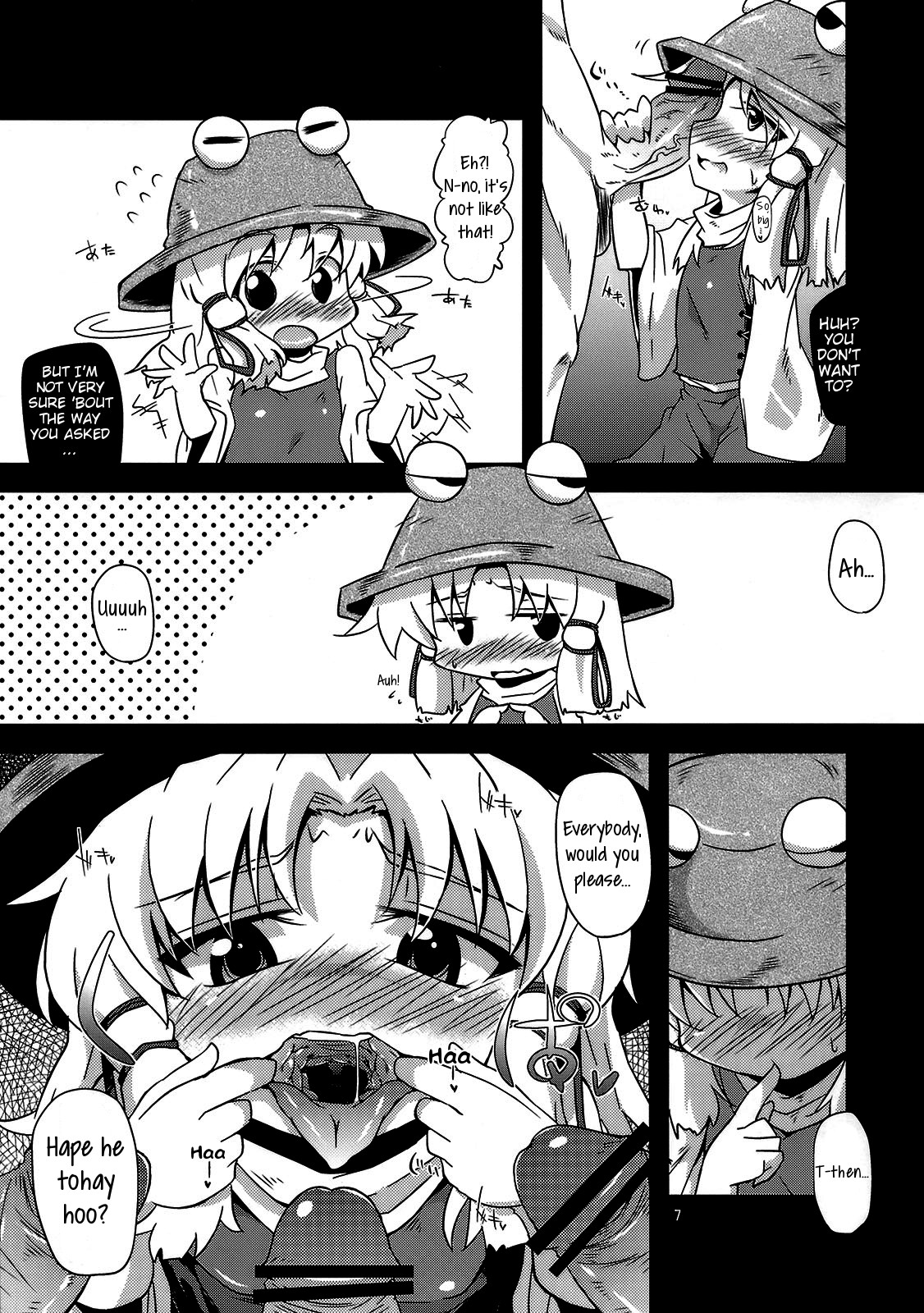 (例大祭8) [はぴねすみるく (おびゃー)] 肉欲神仰信 - New carnal story - 前 (東方Project) [英訳]