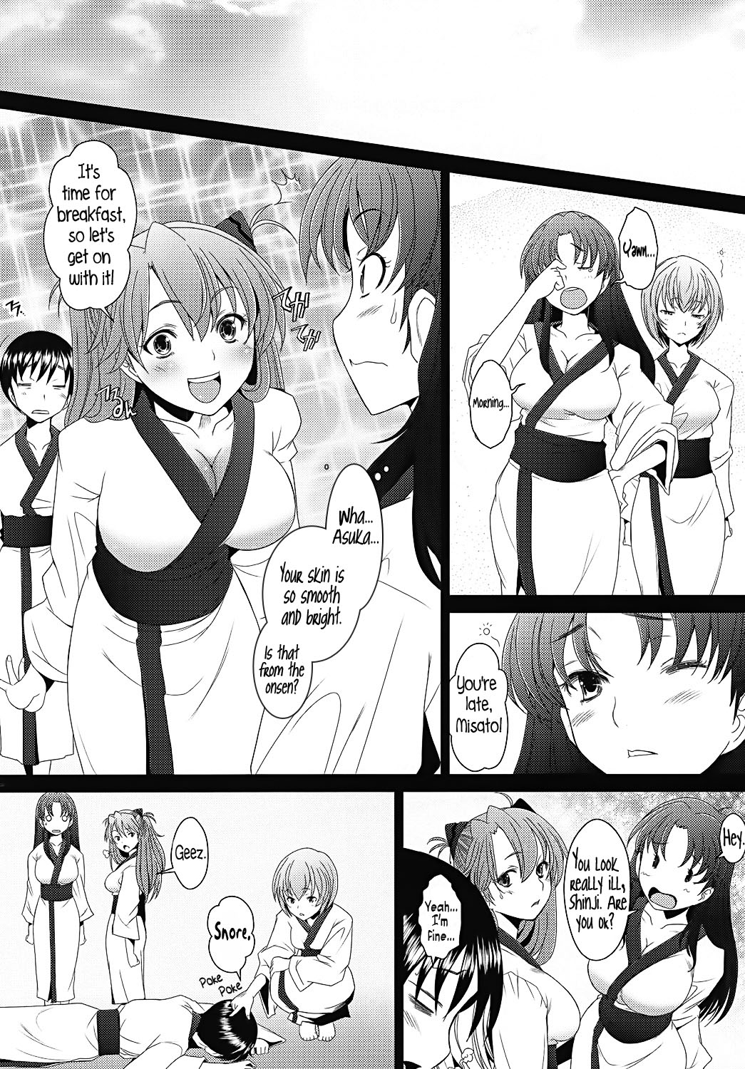 [琥珀亭 (堺はまち)] Confusion LEVEL A vol.6 (新世紀エヴァンゲリオン) [英訳] [DL版]
