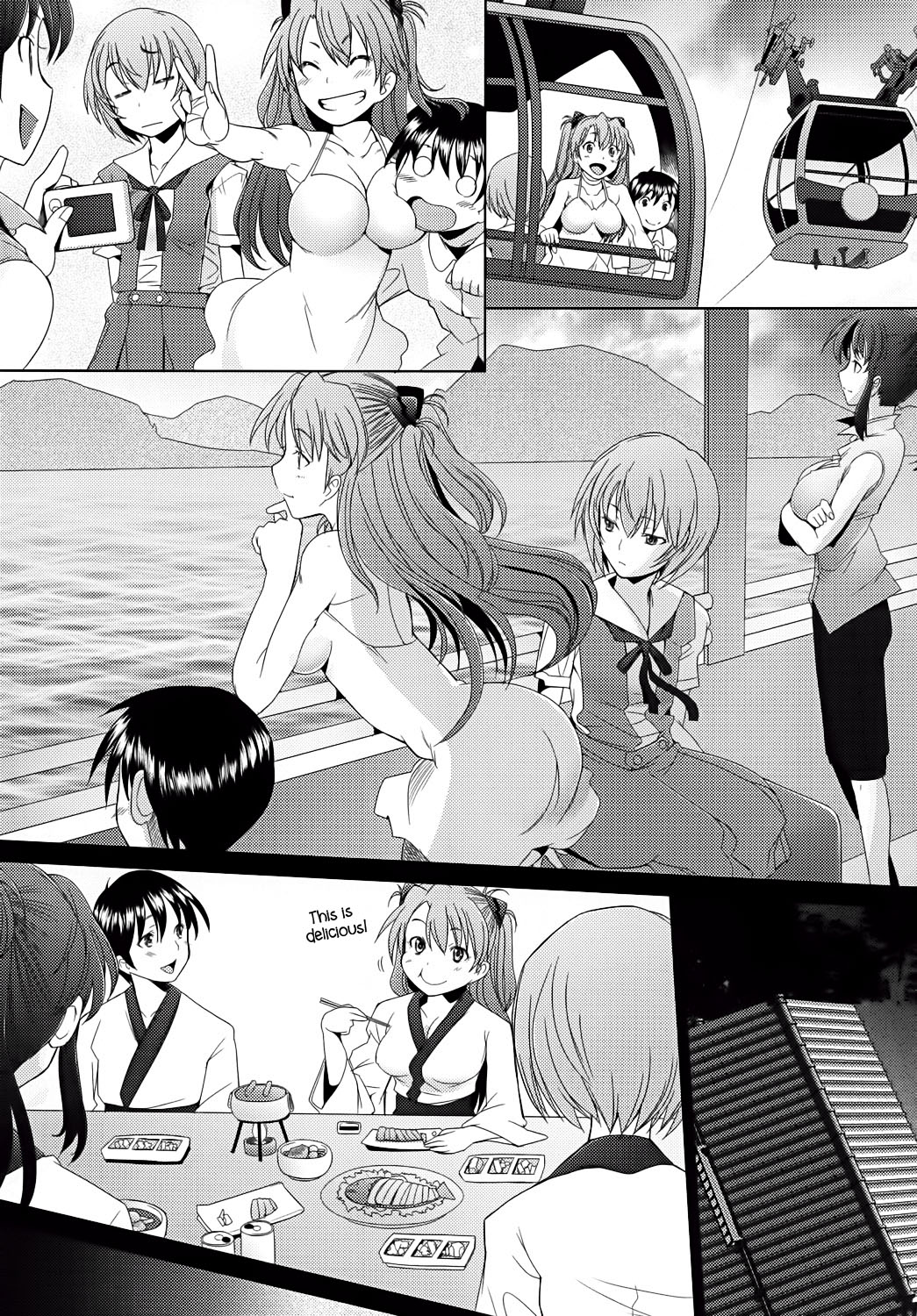 [琥珀亭 (堺はまち)] Confusion LEVEL A vol.6 (新世紀エヴァンゲリオン) [英訳] [DL版]