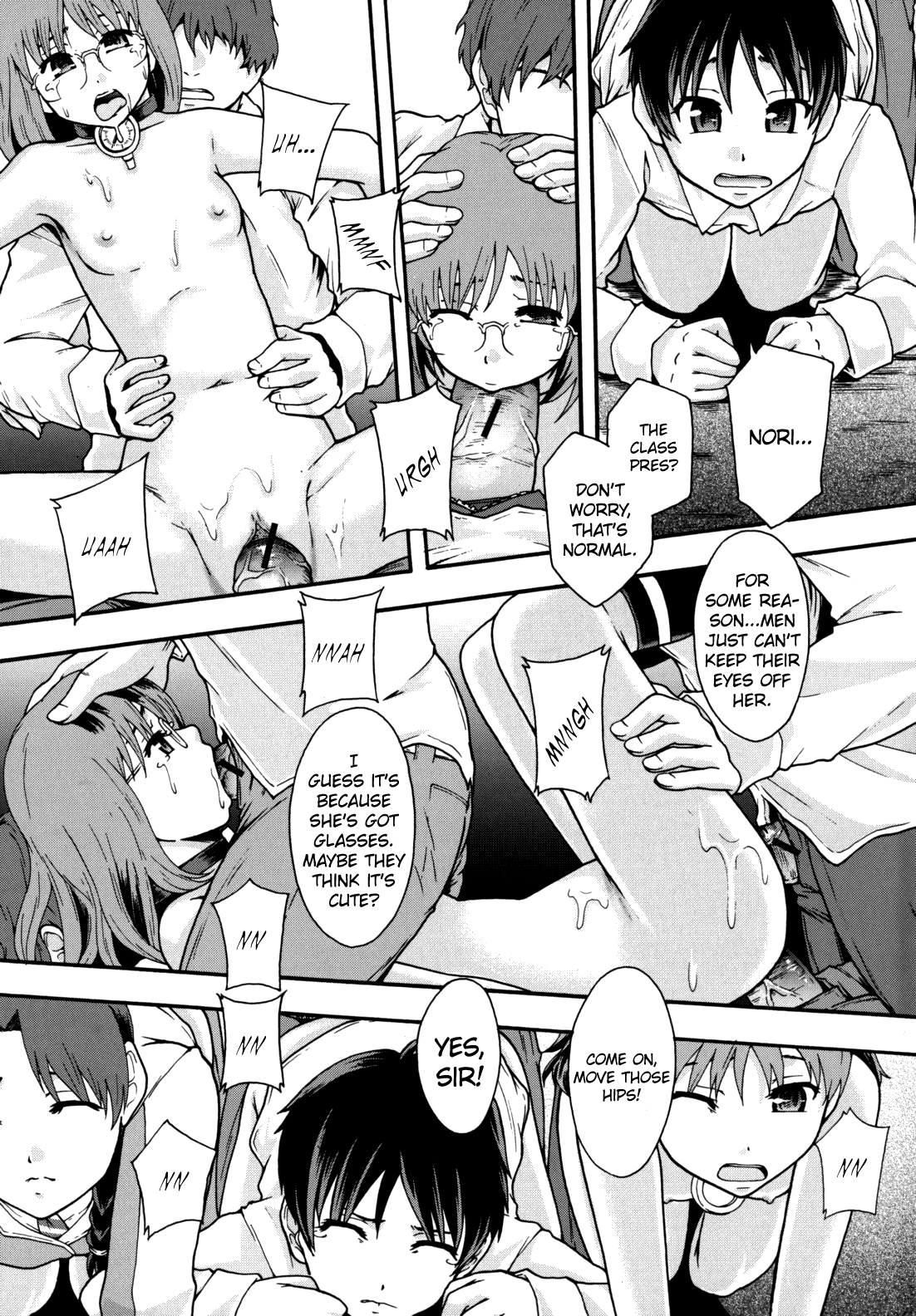 【マヨネーズ】ベンキガイCh。 2 [英語]